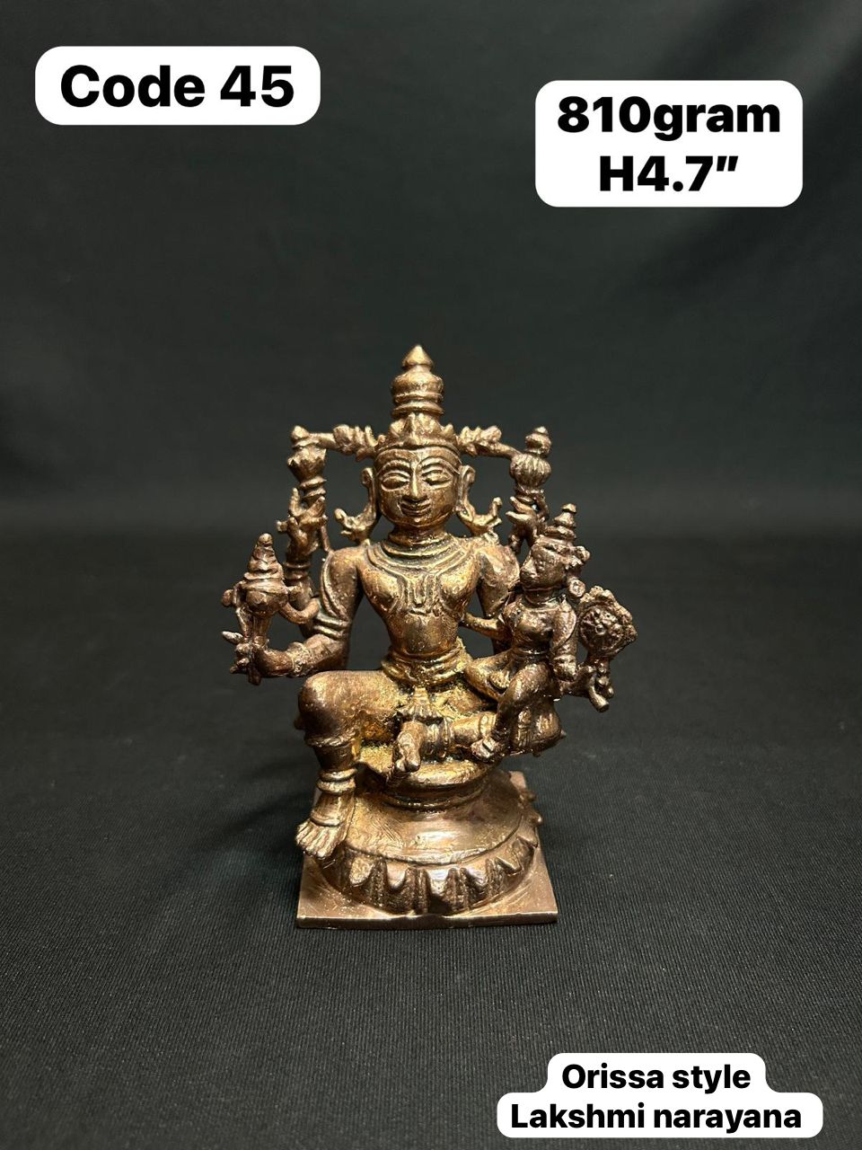 Bronze idol of odisha style lakshminarayana-https://s3.ap-south-1.amazonaws.com/prod-media-vyaparify-com/vcards/products/67208/ea8d5f6e-36e0-4ef8-8324-e77a0a67ba17.jpg Image