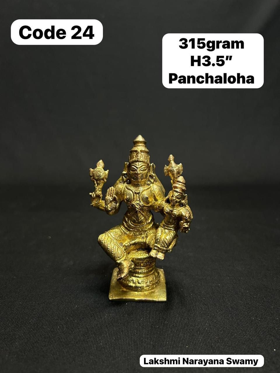 Panchaloha idol of lakshminarayna / lakshmi narayana-https://s3.ap-south-1.amazonaws.com/prod-media-vyaparify-com/vcards/products/67211/d2280ec1-28ab-452e-853f-28d1bd143735.jpg Image