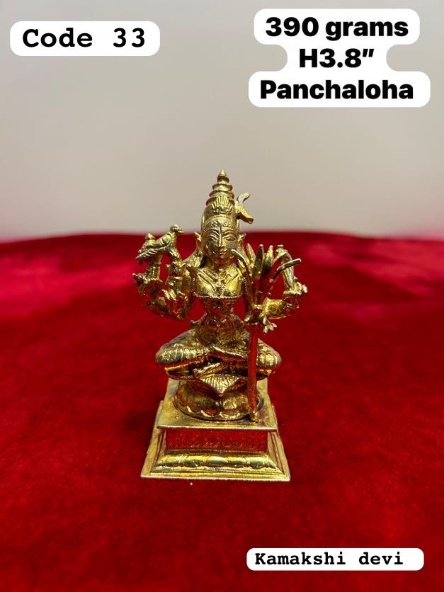 Panchaloha idol of kamakshi devi-https://s3.ap-south-1.amazonaws.com/prod-media-vyaparify-com/vcards/products/67213/c85ba54b-3abf-4de1-869e-4b4935fa5cf0.jpg Image