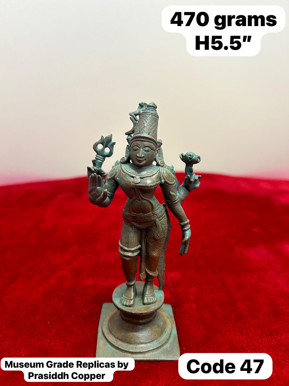 museum replica of ardhanareshwara devi-https://s3.ap-south-1.amazonaws.com/prod-media-vyaparify-com/vcards/products/67218/cb019d97-6f17-44a3-9520-ec4d0ff7fa53.jpg Image