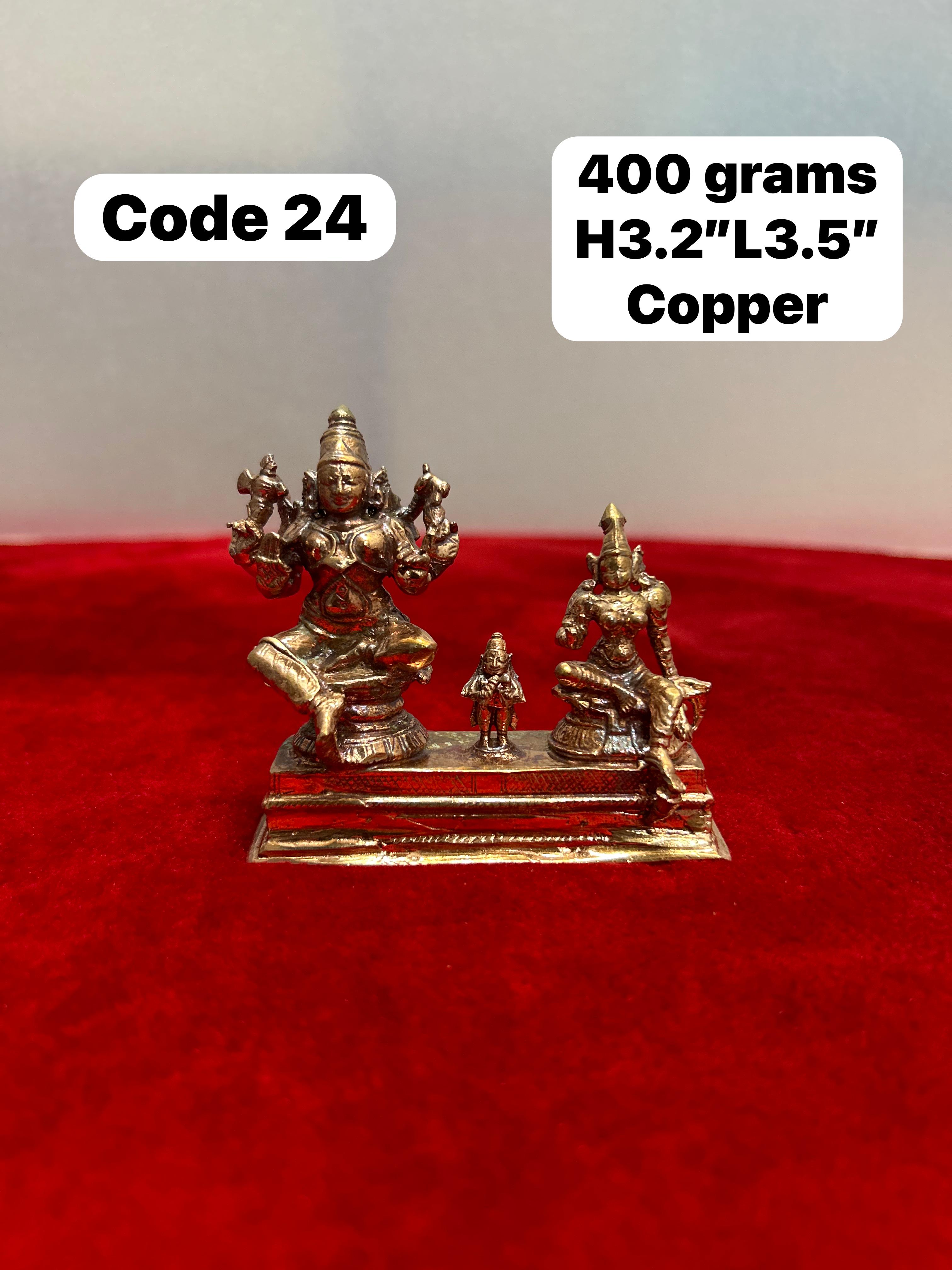 Copper idol of somaskanda murthi-https://s3.ap-south-1.amazonaws.com/prod-media-vyaparify-com/vcards/products/67230/4f862b9f-ef6d-4187-aaa3-2f98c578ce6d.jpg Image