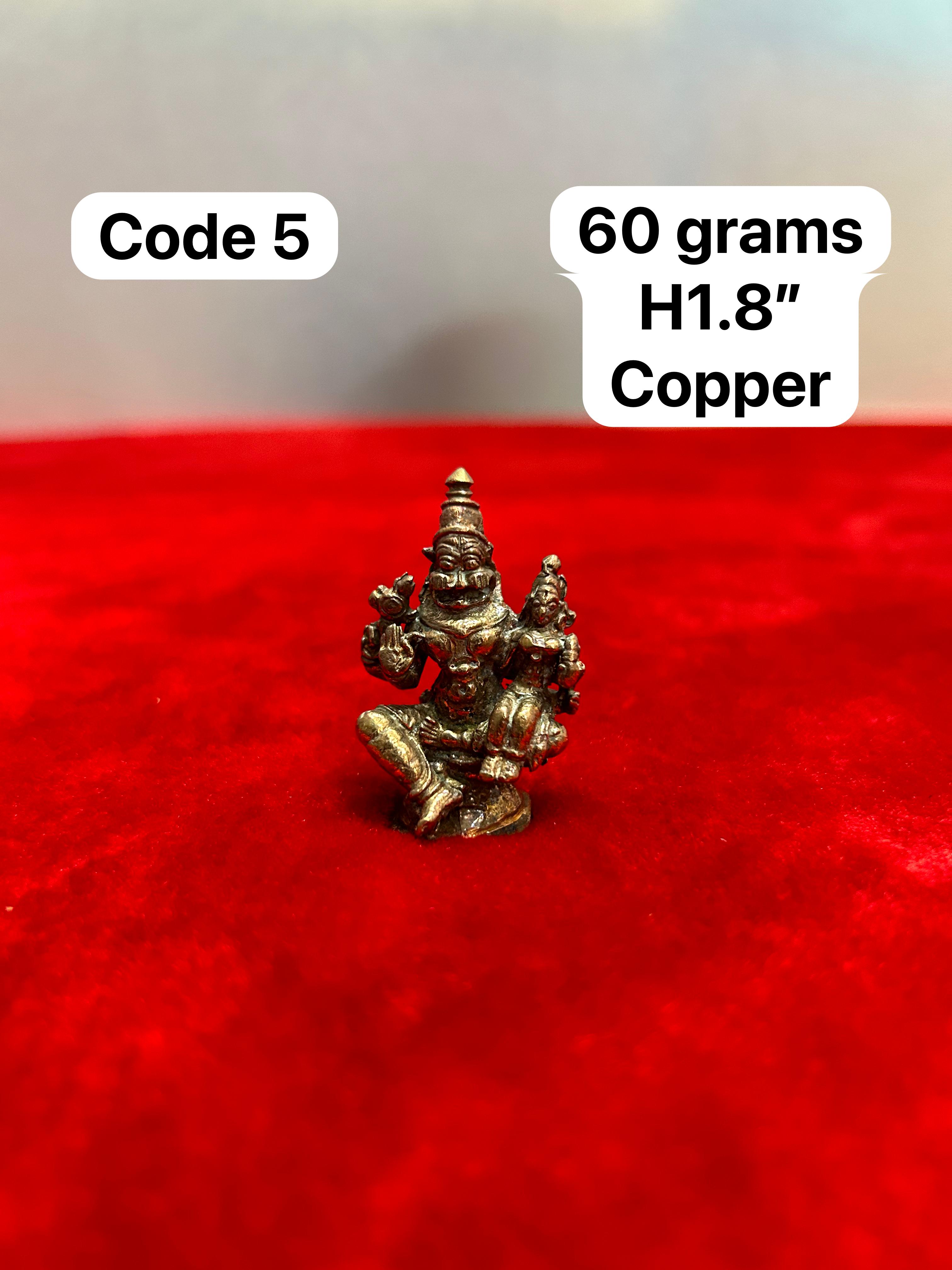 Copper made lakshmi narasimha miniature idol-https://s3.ap-south-1.amazonaws.com/prod-media-vyaparify-com/vcards/products/67241/3cd50215-274d-4206-9128-8425932b5603.jpg Image