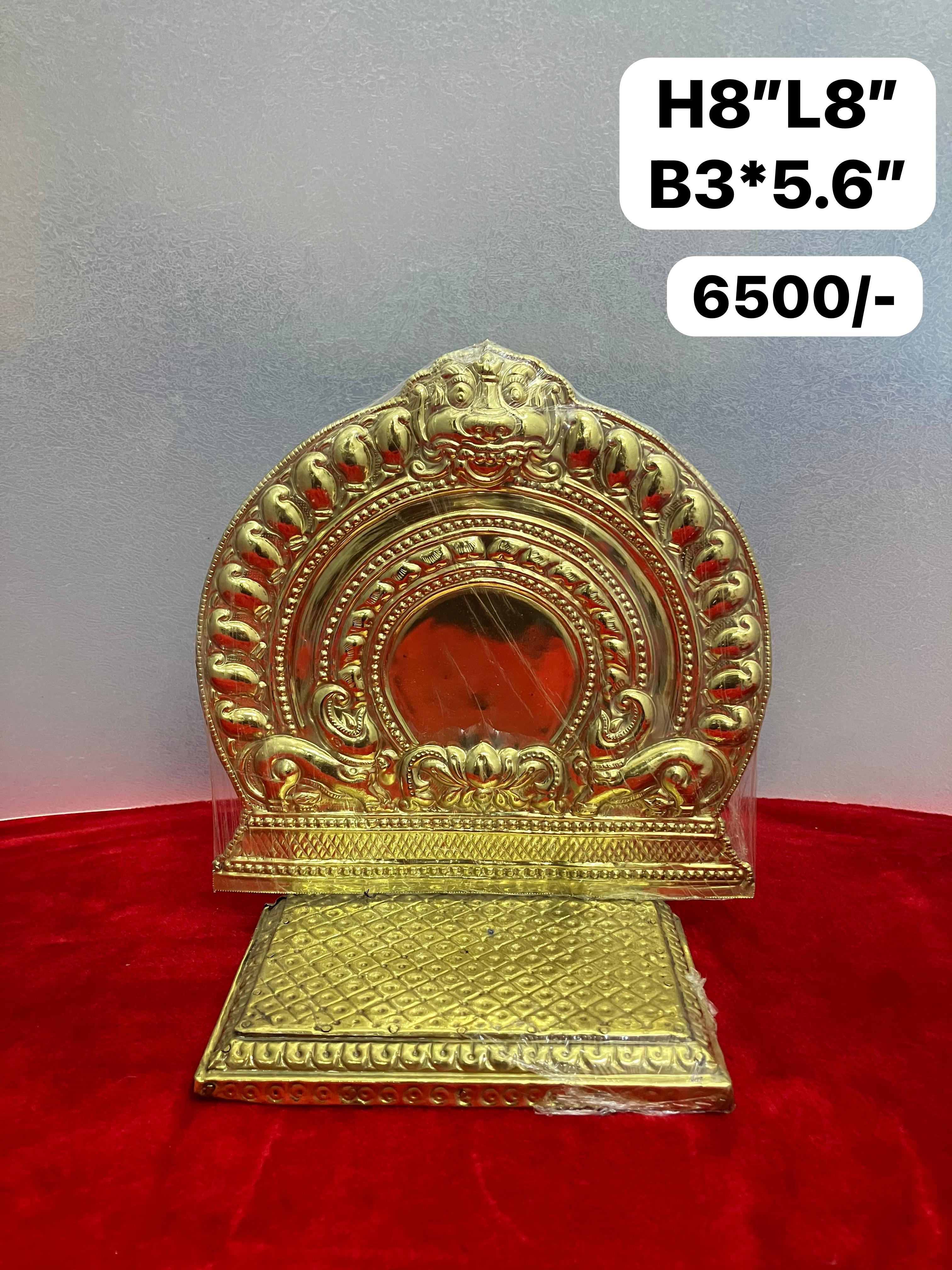 BRASS SHEET MADE PEETA PRABHAVALI-https://s3.ap-south-1.amazonaws.com/prod-media-vyaparify-com/vcards/products/67268/0b1afd57-7176-4199-b021-5d793f28b245.jpg Image