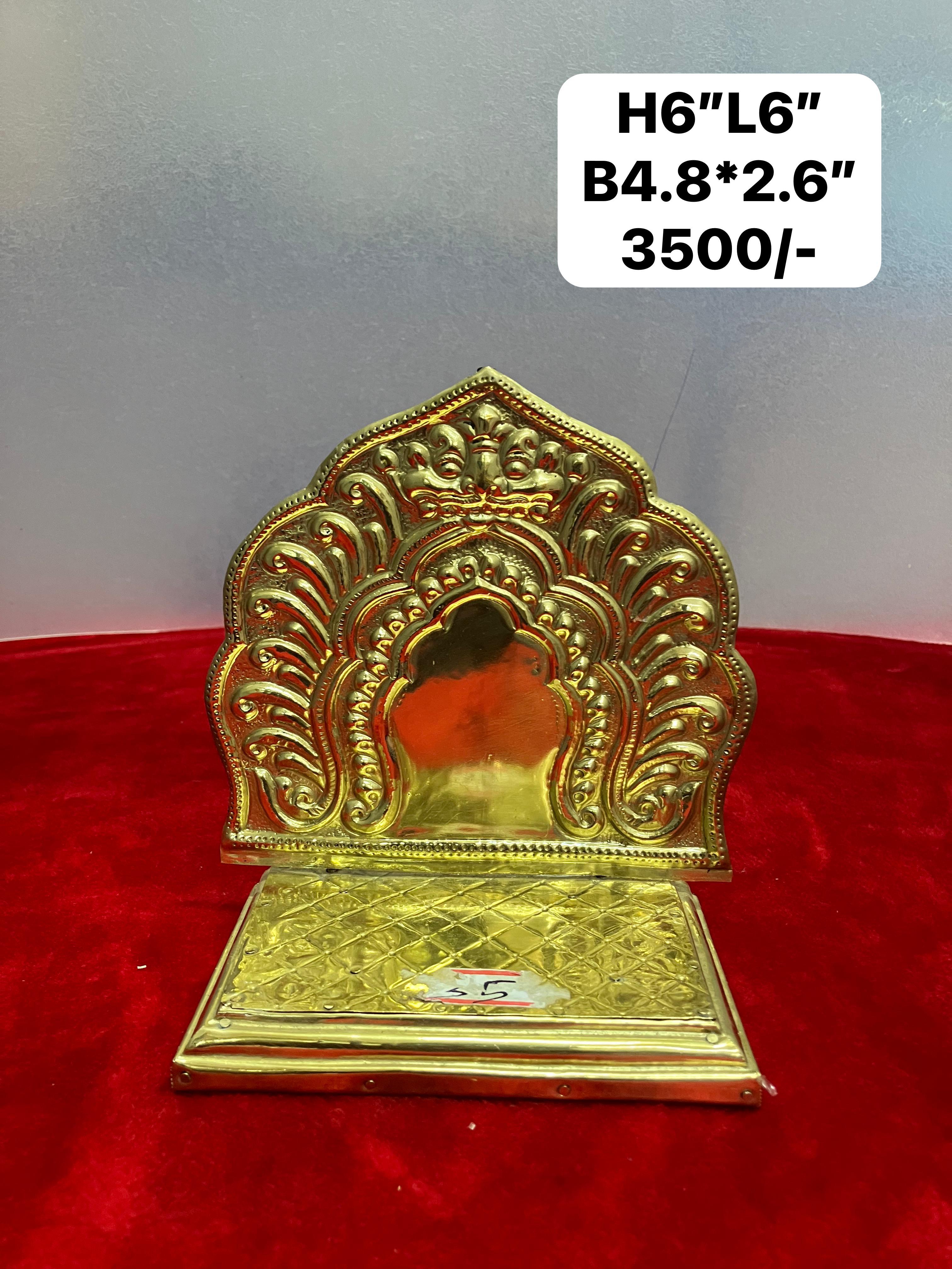BRASS SHEET MADE PEETA PRABHAVALI-https://s3.ap-south-1.amazonaws.com/prod-media-vyaparify-com/vcards/products/67271/1b9e4622-3e8f-44d2-b0b6-da4af1d6822c.jpg Image