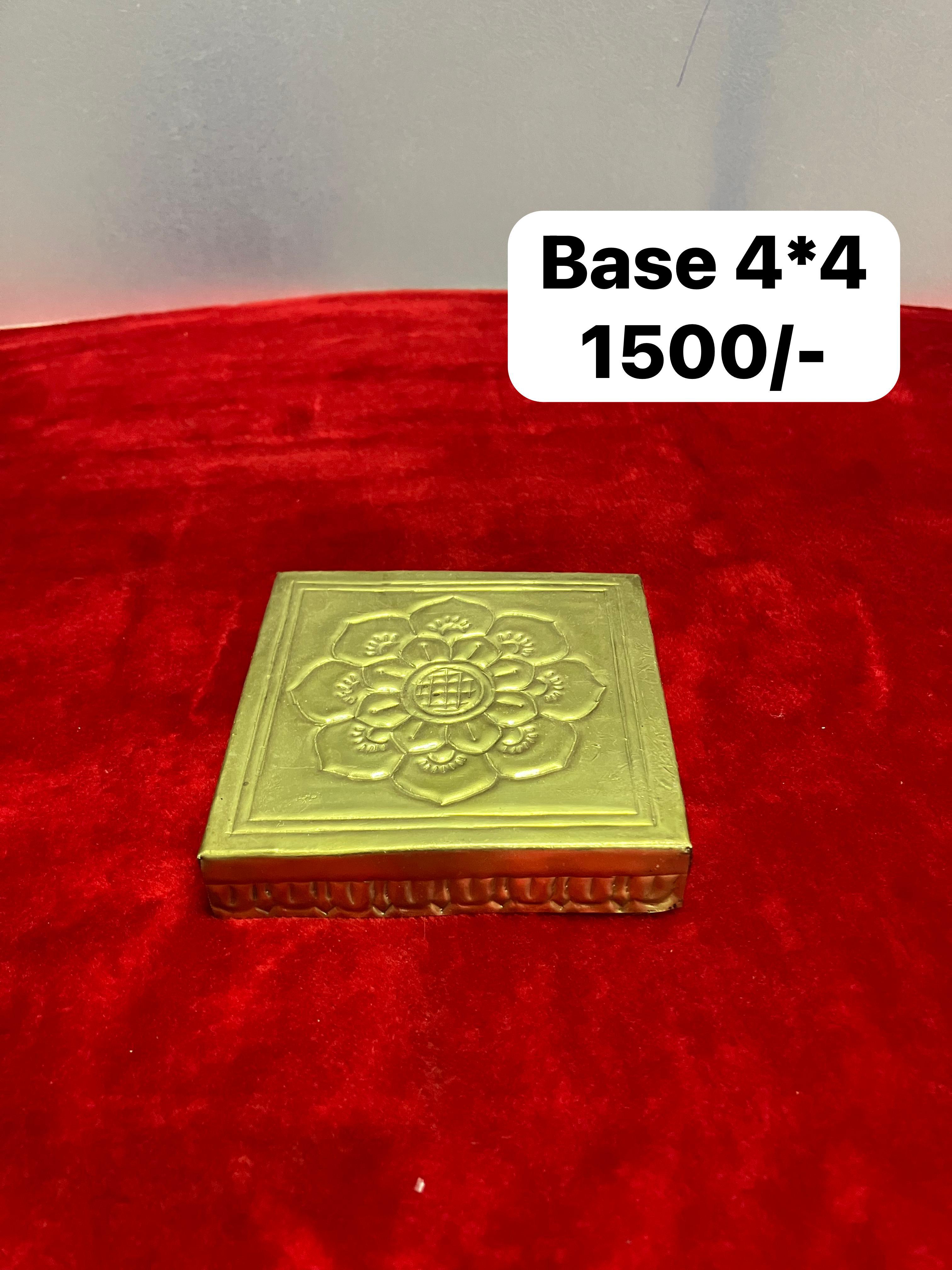 BRASS SHEET MADE PEETA-https://s3.ap-south-1.amazonaws.com/prod-media-vyaparify-com/vcards/products/67272/d20d8b88-5bf2-4d59-b599-9edd4f850ce9.jpg Image