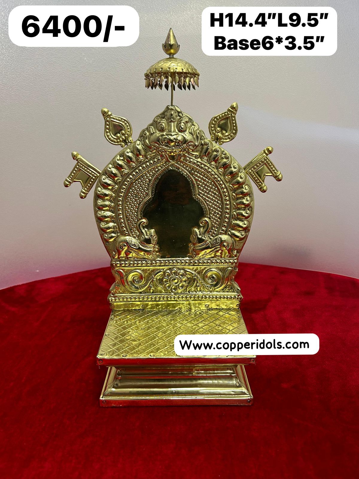BRASS SHEET MADE PEETA PRABHAVALI-https://s3.ap-south-1.amazonaws.com/prod-media-vyaparify-com/vcards/products/67275/65848e6e-026d-40ff-aaf8-cb715deada12.jpg Image