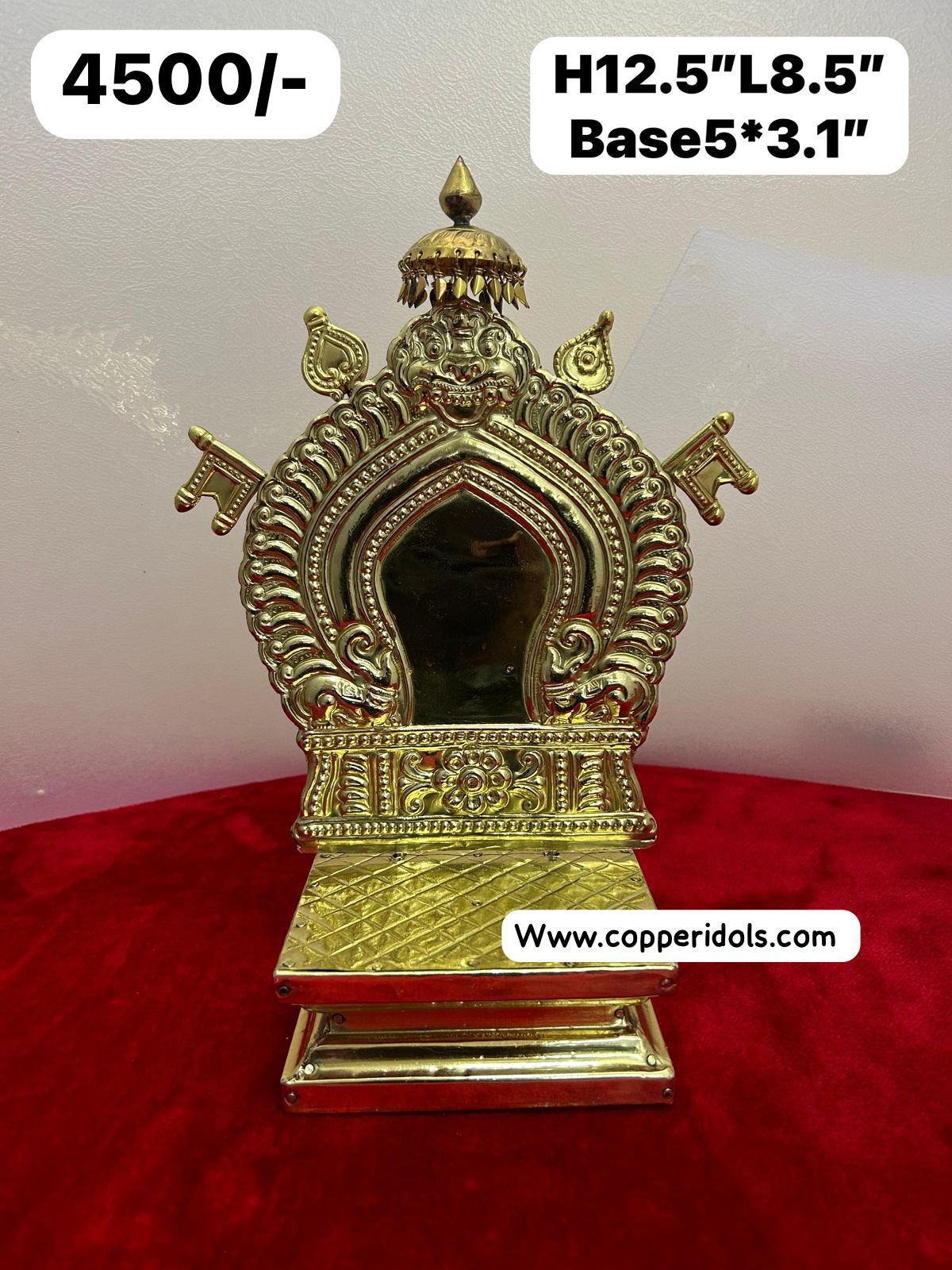 BRASS SHEET MADE PEETA PRABHAVALI-https://s3.ap-south-1.amazonaws.com/prod-media-vyaparify-com/vcards/products/67277/b68ced40-2233-4da6-88ce-2180304a9568.jpg Image