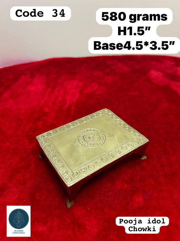 Panchaloha handcrafted pooja idol chowki/ peeta-https://s3.ap-south-1.amazonaws.com/prod-media-vyaparify-com/vcards/products/69364/d58cdaf8-c05c-4f25-8e92-6b3c4158926b.jpg Image