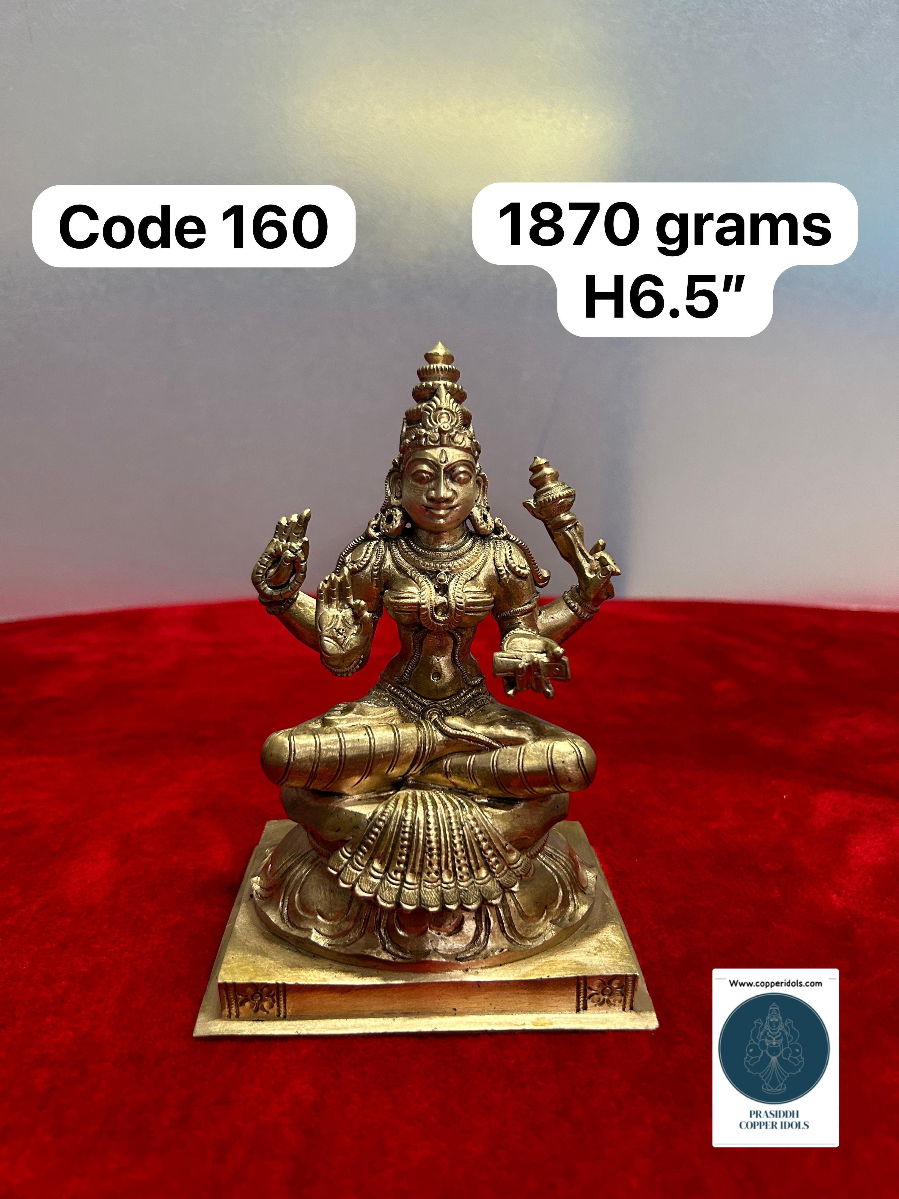panchaloha idol of sharadamba devi / sharada devi-https://s3.ap-south-1.amazonaws.com/prod-media-vyaparify-com/vcards/products/69385/2ec725a4-fd70-4a32-b710-91e5b9a3305a.jpg Image