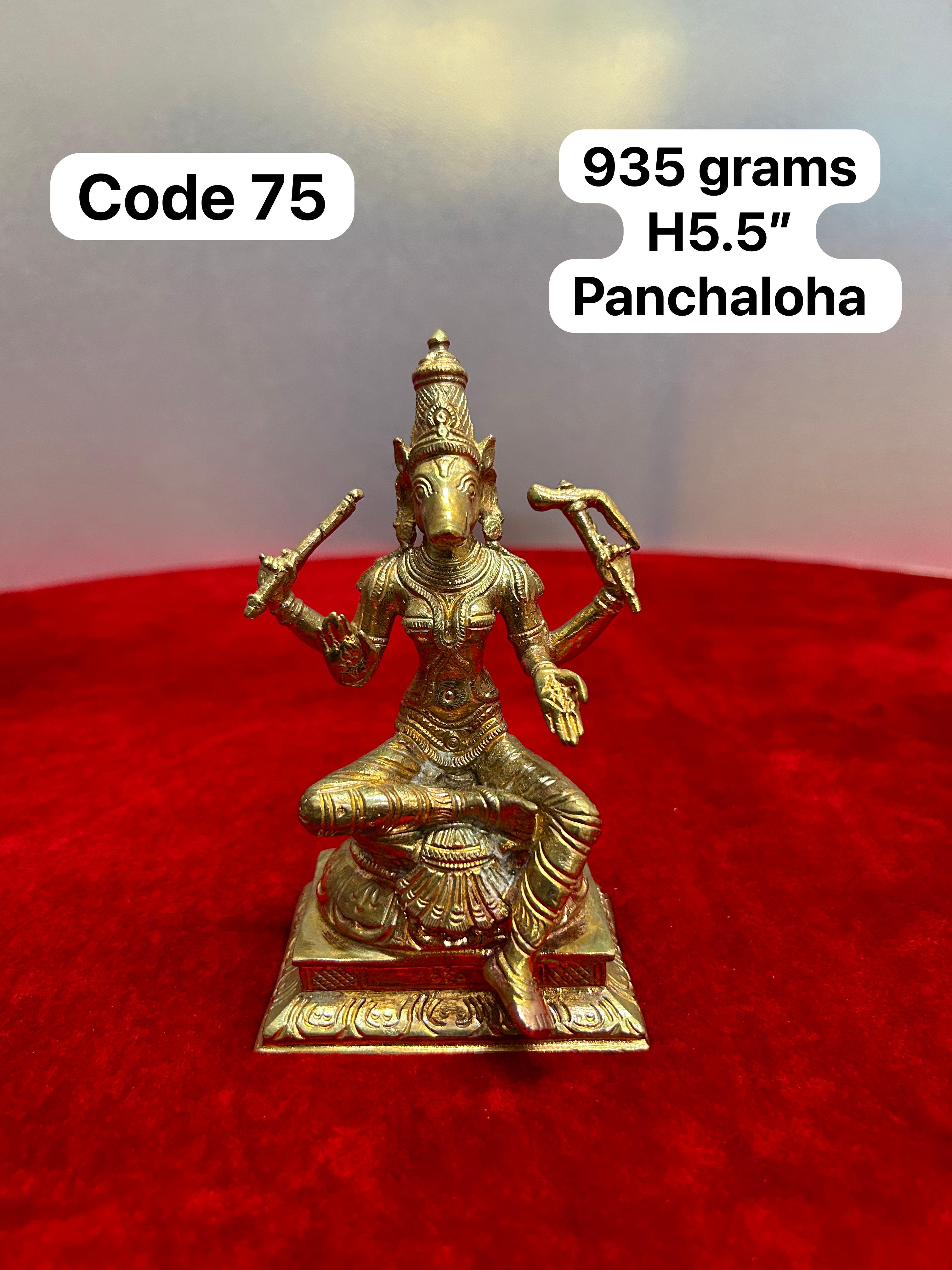 Panchaloha idol of varahi devi-https://s3.ap-south-1.amazonaws.com/prod-media-vyaparify-com/vcards/products/69393/b5e206d5-dc08-4844-9869-54344a8fd07f.jpg Image