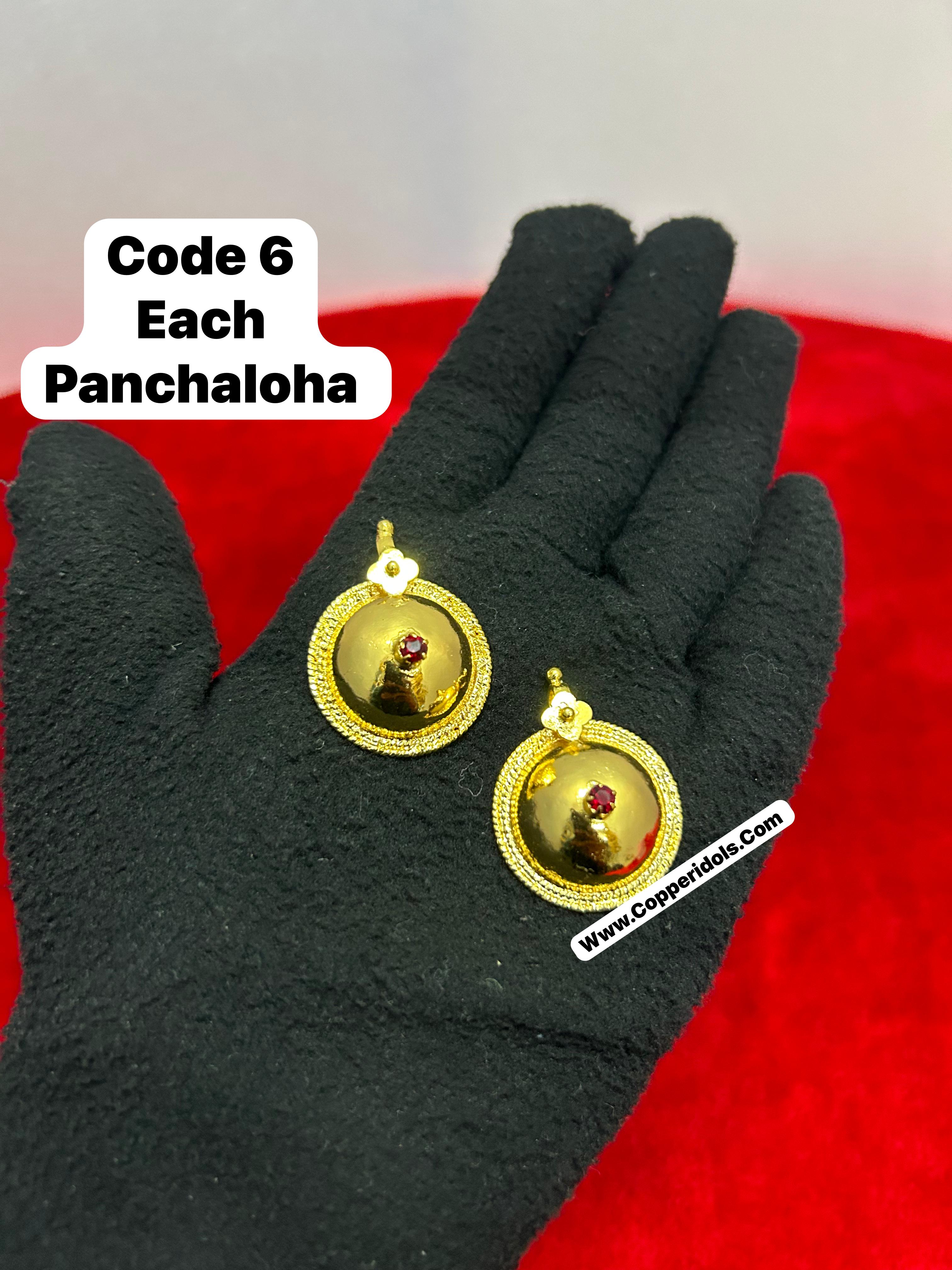 Panchaloha made gold polished bowl thali-https://s3.ap-south-1.amazonaws.com/prod-media-vyaparify-com/vcards/products/69710/0f7d29c9-0cd7-427f-9f91-e3a81d8642eb.jpg Image