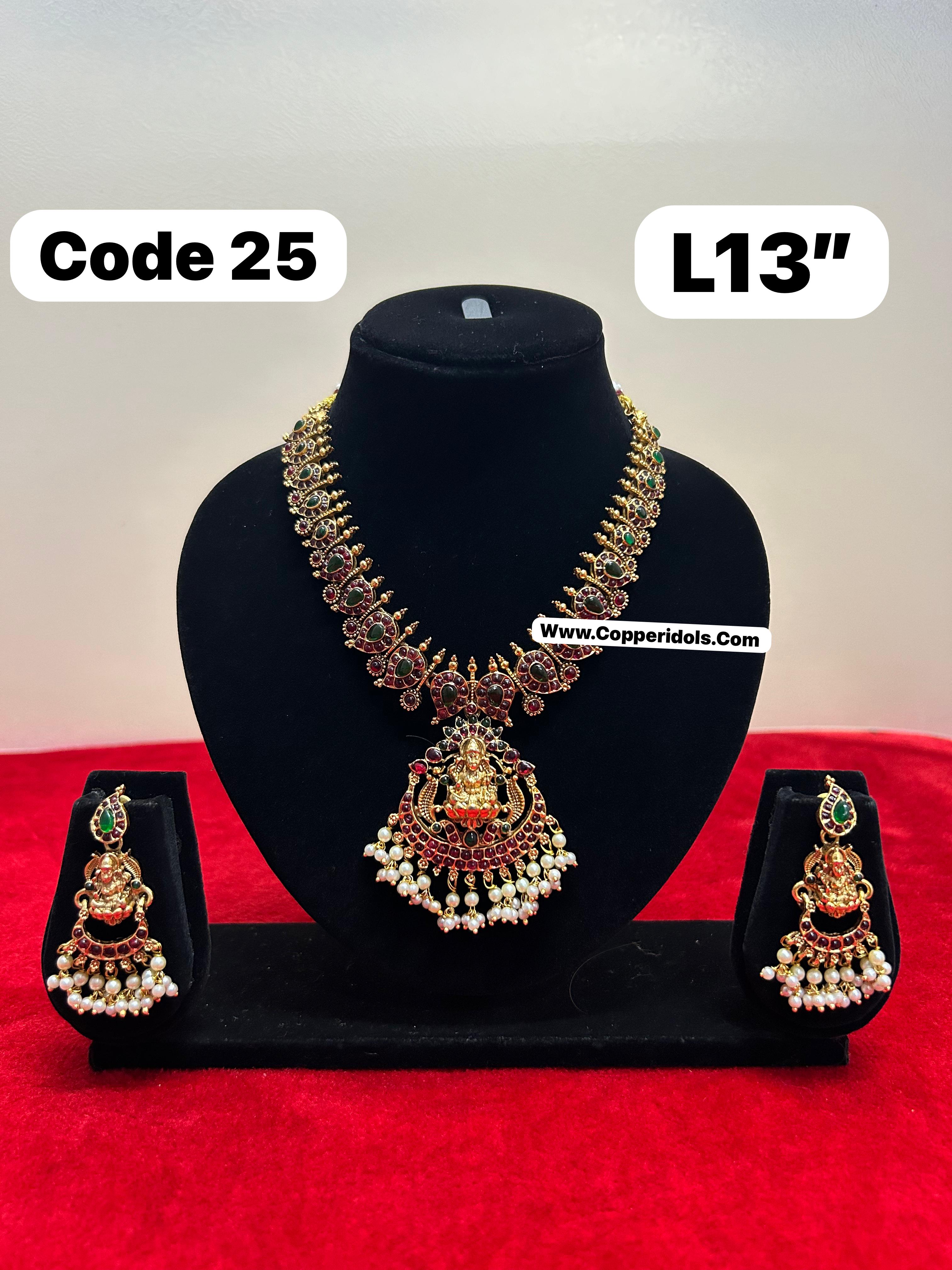 Panchaloha made gold polished necklace-https://s3.ap-south-1.amazonaws.com/prod-media-vyaparify-com/vcards/products/69775/2af27eeb-1d5c-41b1-ac86-115417d3ba30.jpg Image