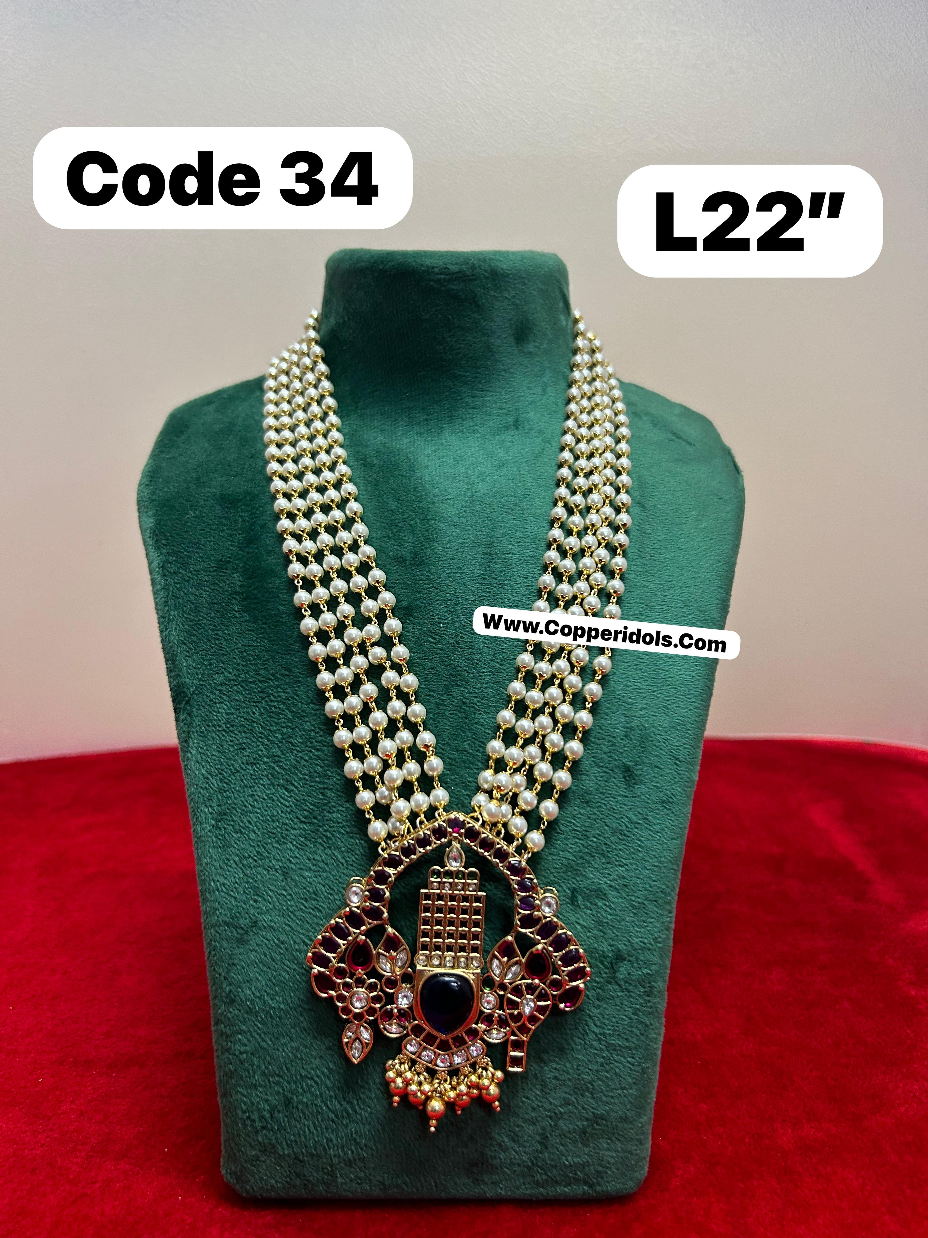 Panchaloha made gold polished necklace-https://s3.ap-south-1.amazonaws.com/prod-media-vyaparify-com/vcards/products/69781/1ab391ba-4400-4859-a3e2-fa6a1c4956eb.jpg Image