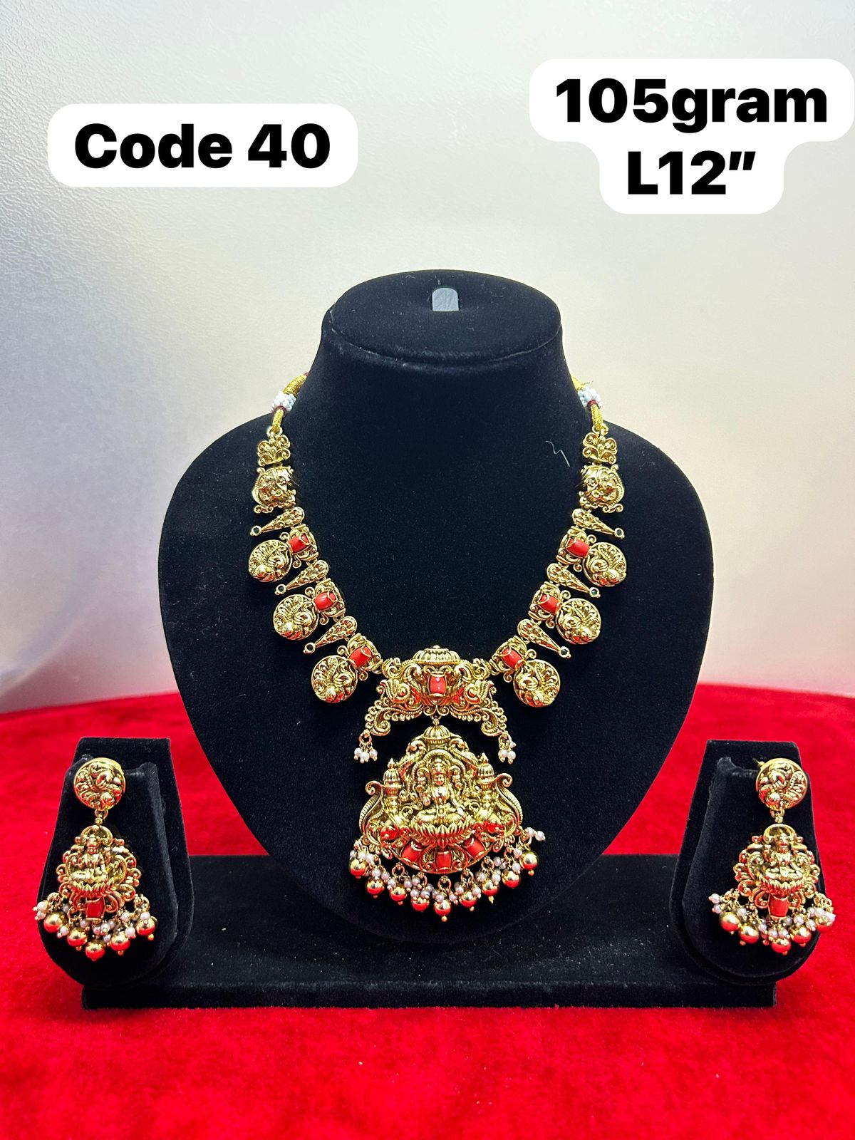 Panchaloha made gold polished necklace-https://s3.ap-south-1.amazonaws.com/prod-media-vyaparify-com/vcards/products/69784/3b0b5aa5-ca36-47ef-a666-ee21d8dfc910.jpg Image