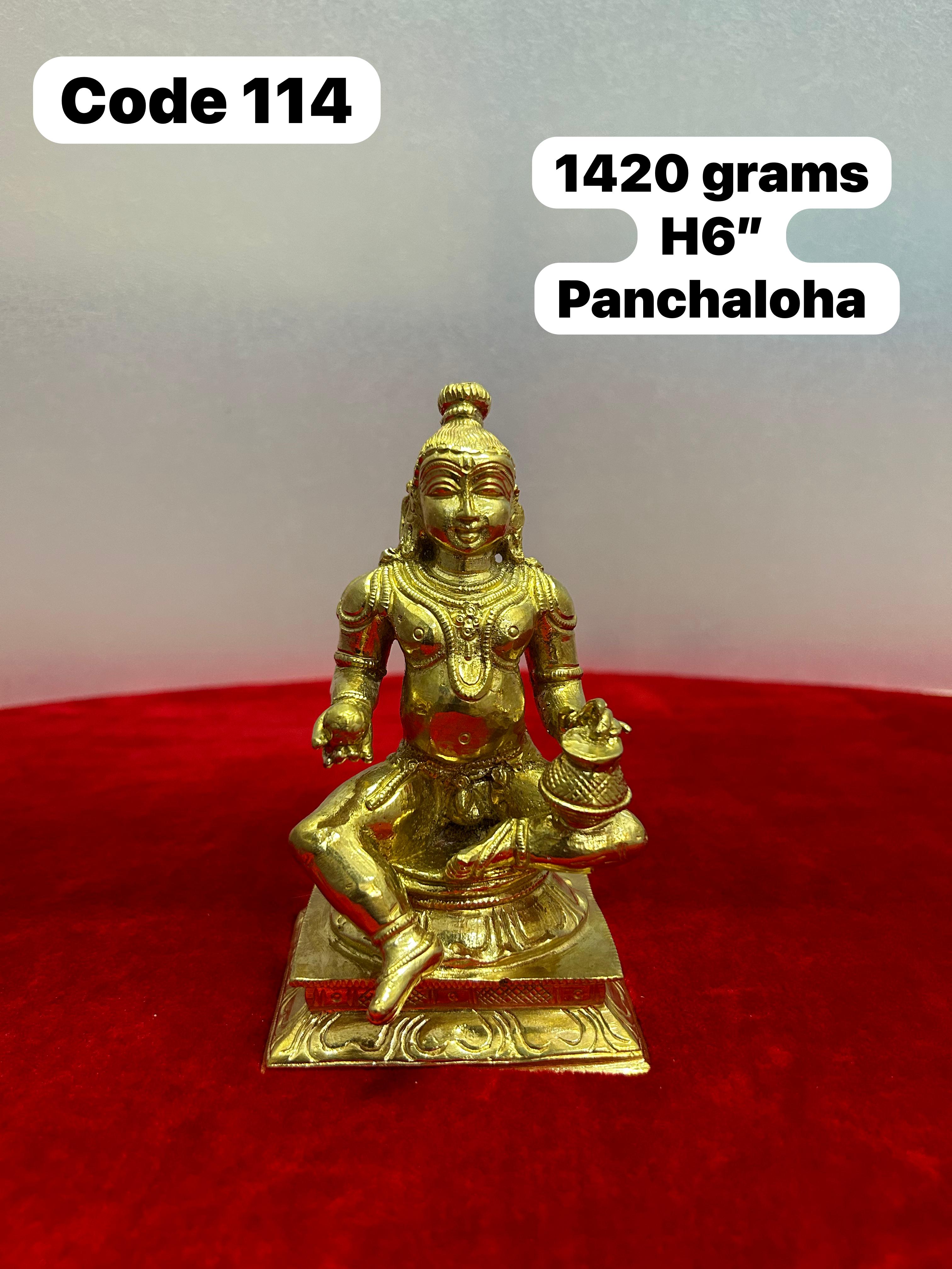 Panchaloha made butter ball krishna holding a butter pot-https://s3.ap-south-1.amazonaws.com/prod-media-vyaparify-com/vcards/products/69930/3bb4f5fe-5e58-4ab9-a29f-ca3b2465e428.jpg Image