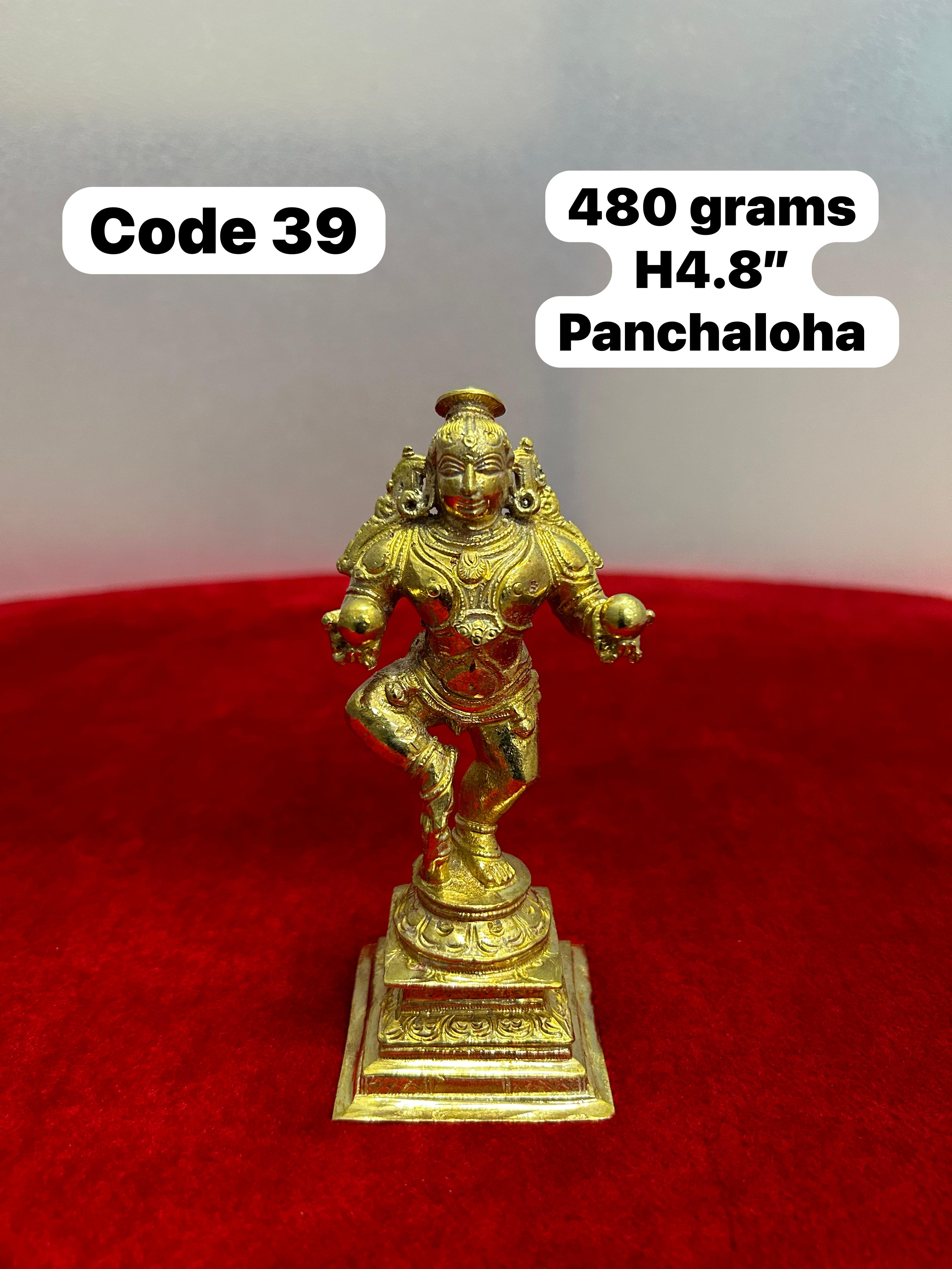 Panchaloha made double butter ball krishna-https://s3.ap-south-1.amazonaws.com/prod-media-vyaparify-com/vcards/products/69931/0bf15409-0a64-4248-b179-3f0850567807.jpg Image