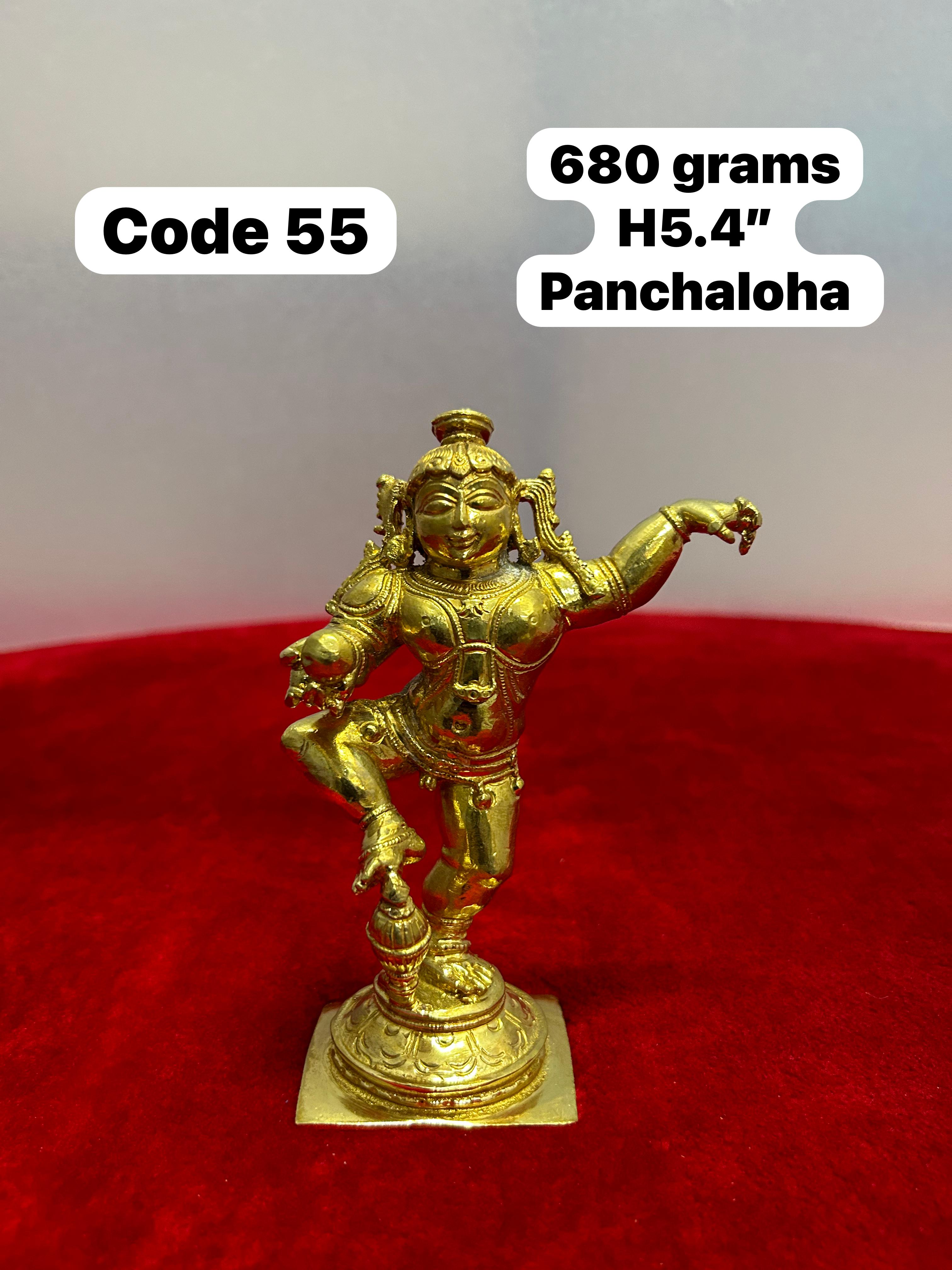 Panchaloha made Butter ball krishna-https://s3.ap-south-1.amazonaws.com/prod-media-vyaparify-com/vcards/products/69932/7696f244-3b93-4745-892a-d44dcb134f44.jpg Image