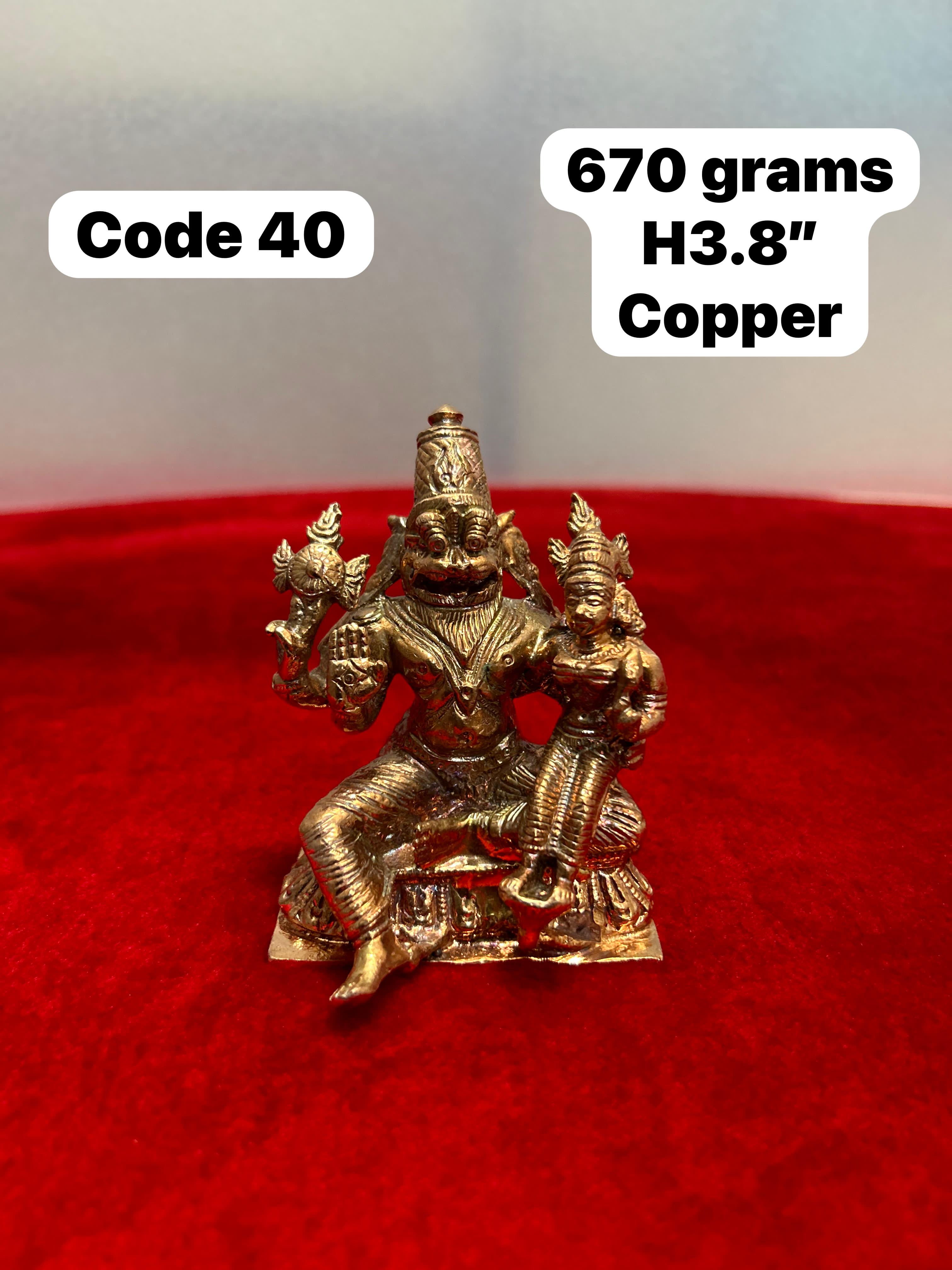 Copper made lakshmi narasimha swamy-https://s3.ap-south-1.amazonaws.com/prod-media-vyaparify-com/vcards/products/69934/95da5e1c-ec31-4cde-ac0b-179214babe4a.jpg Image