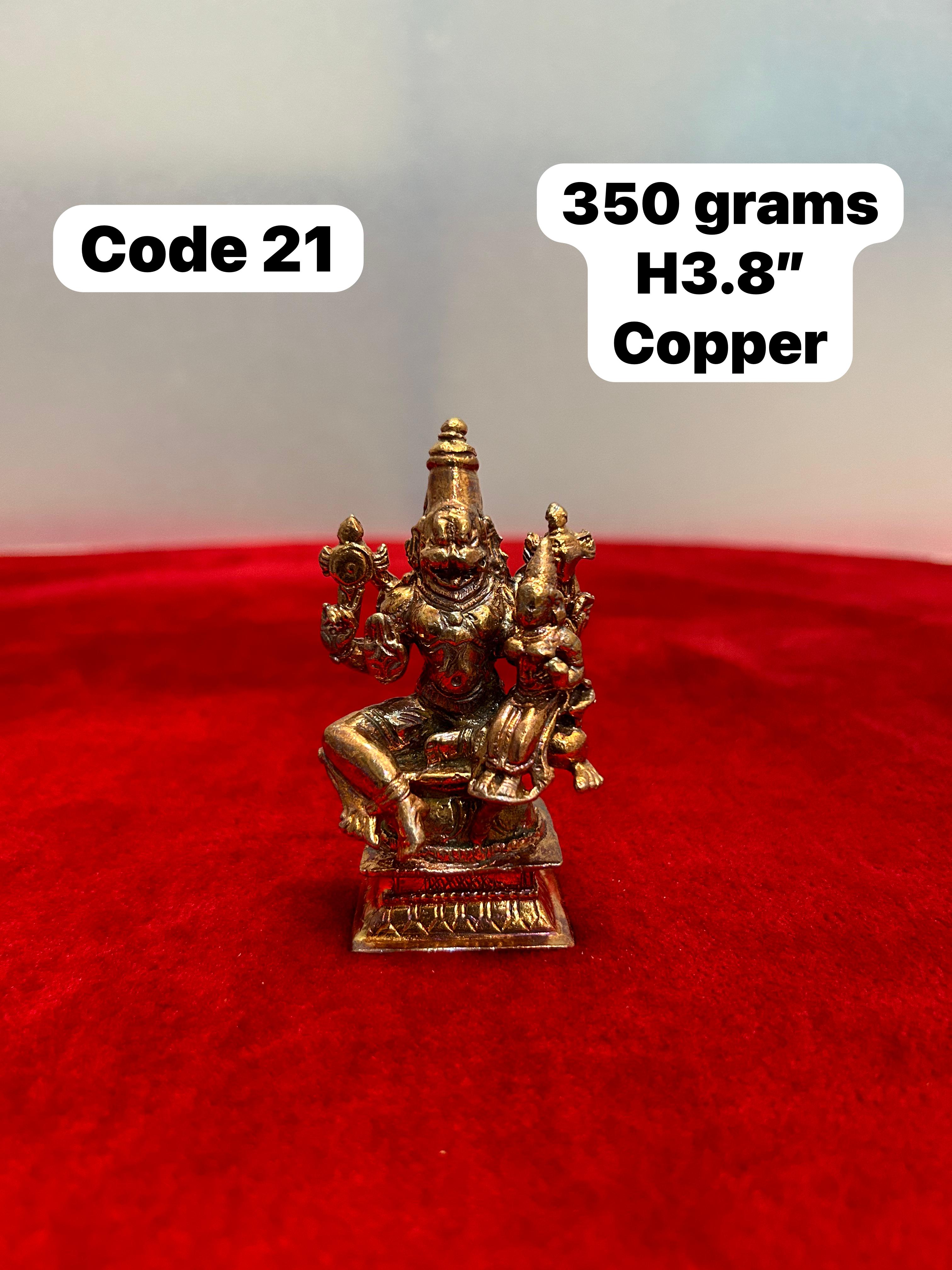 copper made antique replicated lakshmi narasimha swamy-https://s3.ap-south-1.amazonaws.com/prod-media-vyaparify-com/vcards/products/69941/9b3fc8fa-1e8d-4978-be10-689ad726b67f.jpg Image