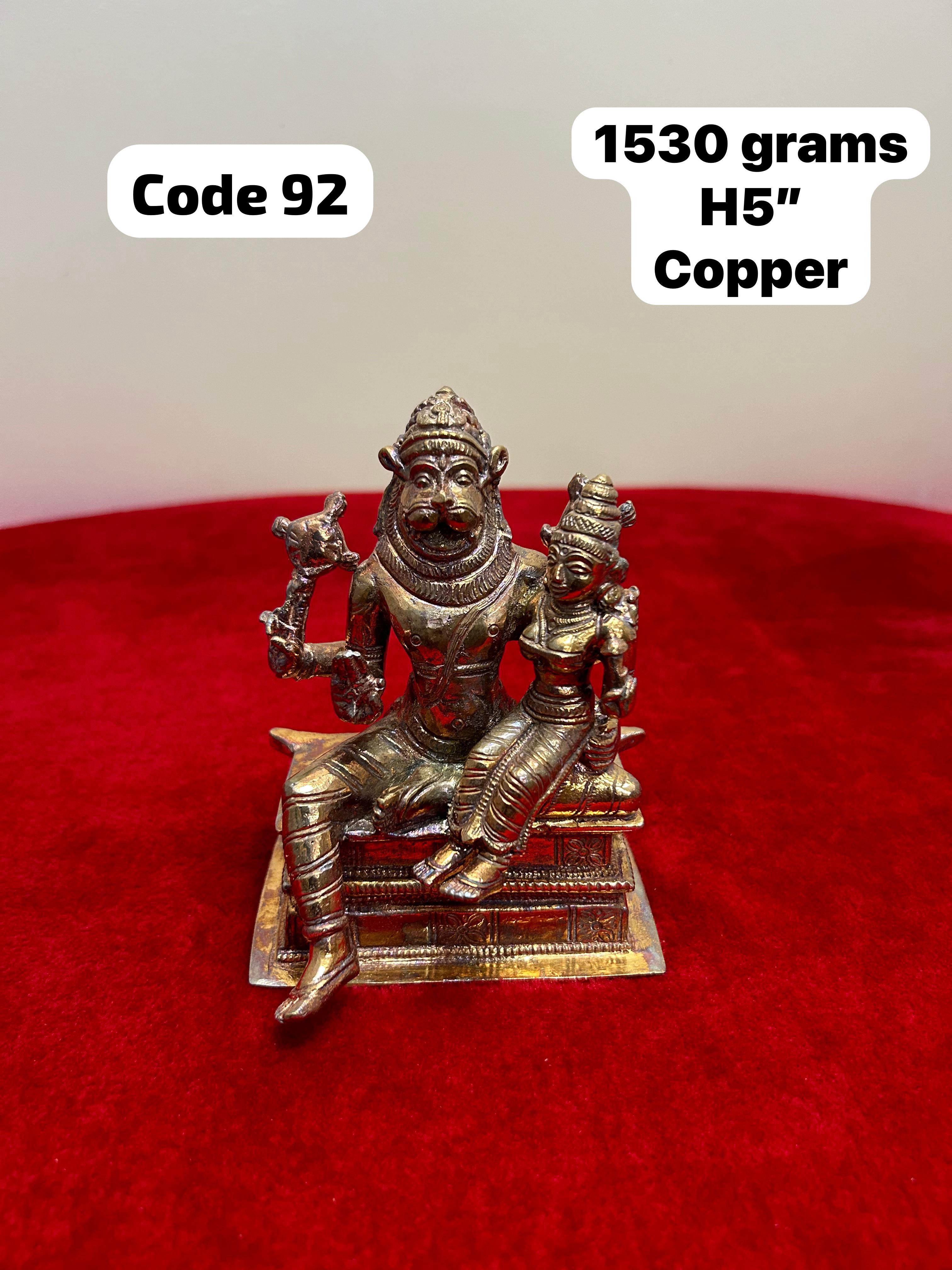 Copper idol of lakshmi narasimha swamy-https://s3.ap-south-1.amazonaws.com/prod-media-vyaparify-com/vcards/products/69952/58cd215c-8a7a-4f99-bfac-ec0d7fa3677e.jpg Image