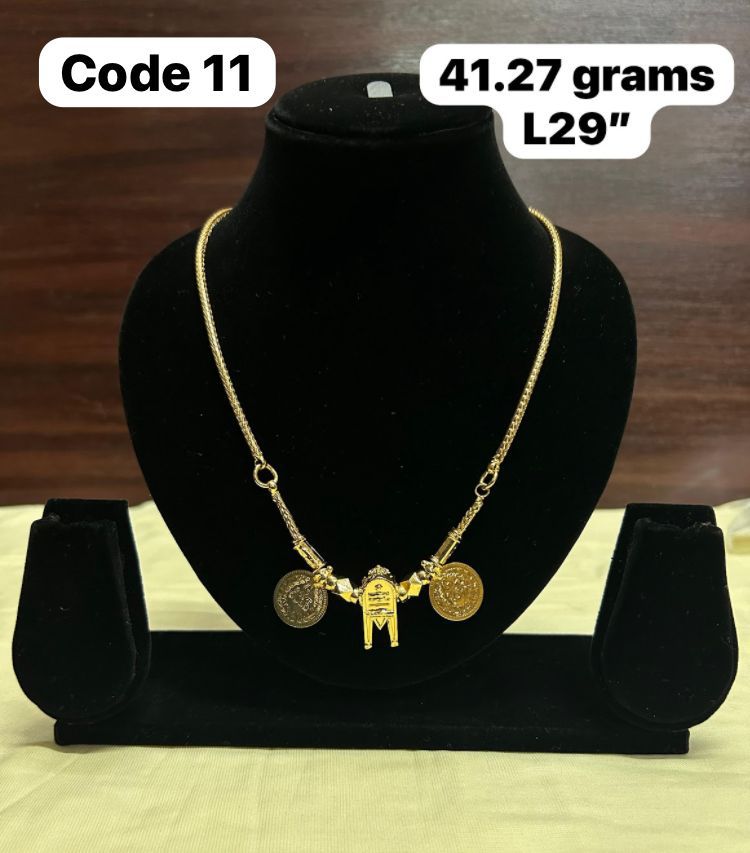 Panchaloha made gold polished tamil style thali with a plain chain-https://s3.ap-south-1.amazonaws.com/prod-media-vyaparify-com/vcards/products/70110/ffa34977-9edf-4b14-8bc2-906804ba32b6.jpg Image