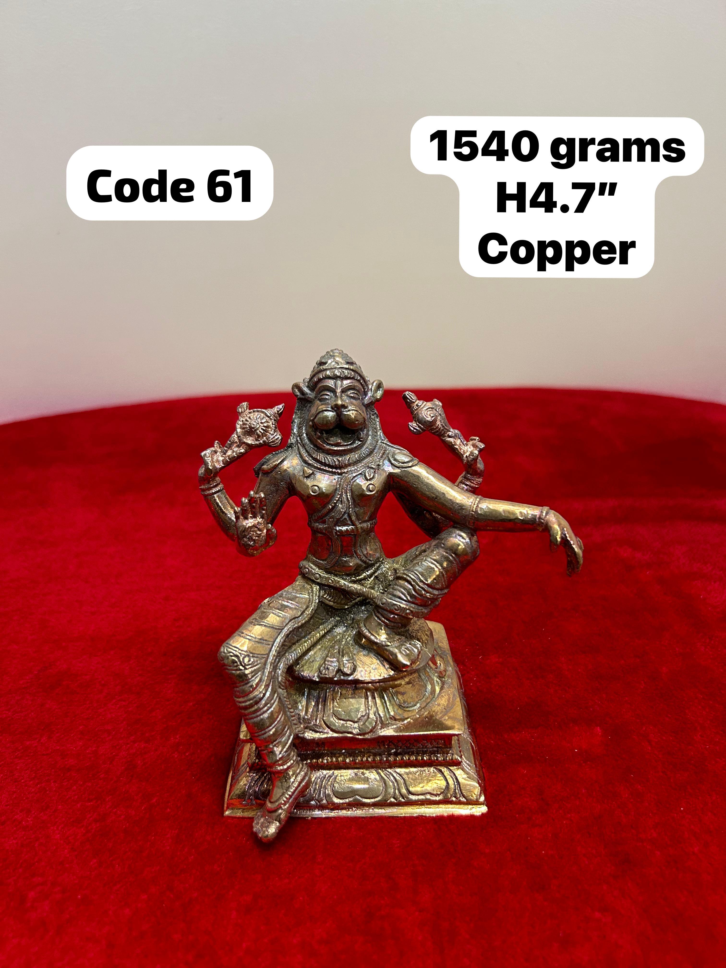 Copper made yoga pattu narasimha swamy-https://s3.ap-south-1.amazonaws.com/prod-media-vyaparify-com/vcards/products/70140/9eb87c24-3867-447b-9828-e4f91898cf0d.jpg Image