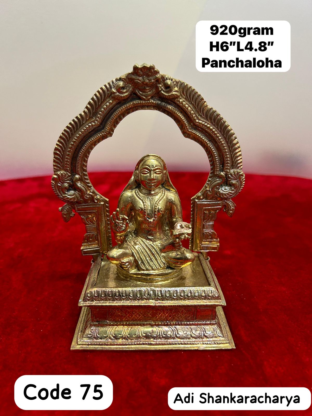 Panchaloha made peeta prabhavali with adi shankaracharyaru-https://s3.ap-south-1.amazonaws.com/prod-media-vyaparify-com/vcards/products/70501/064ef3ac-32b3-42b6-ba55-3c54c7e58382.jpg Image