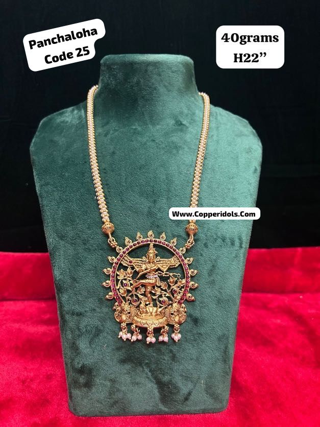 Panchaloha made gold polished nataraja pendant with hara-https://s3.ap-south-1.amazonaws.com/prod-media-vyaparify-com/vcards/products/73066/e43f5f78-2149-4890-8c37-4b85dc8a4340.jpg Image