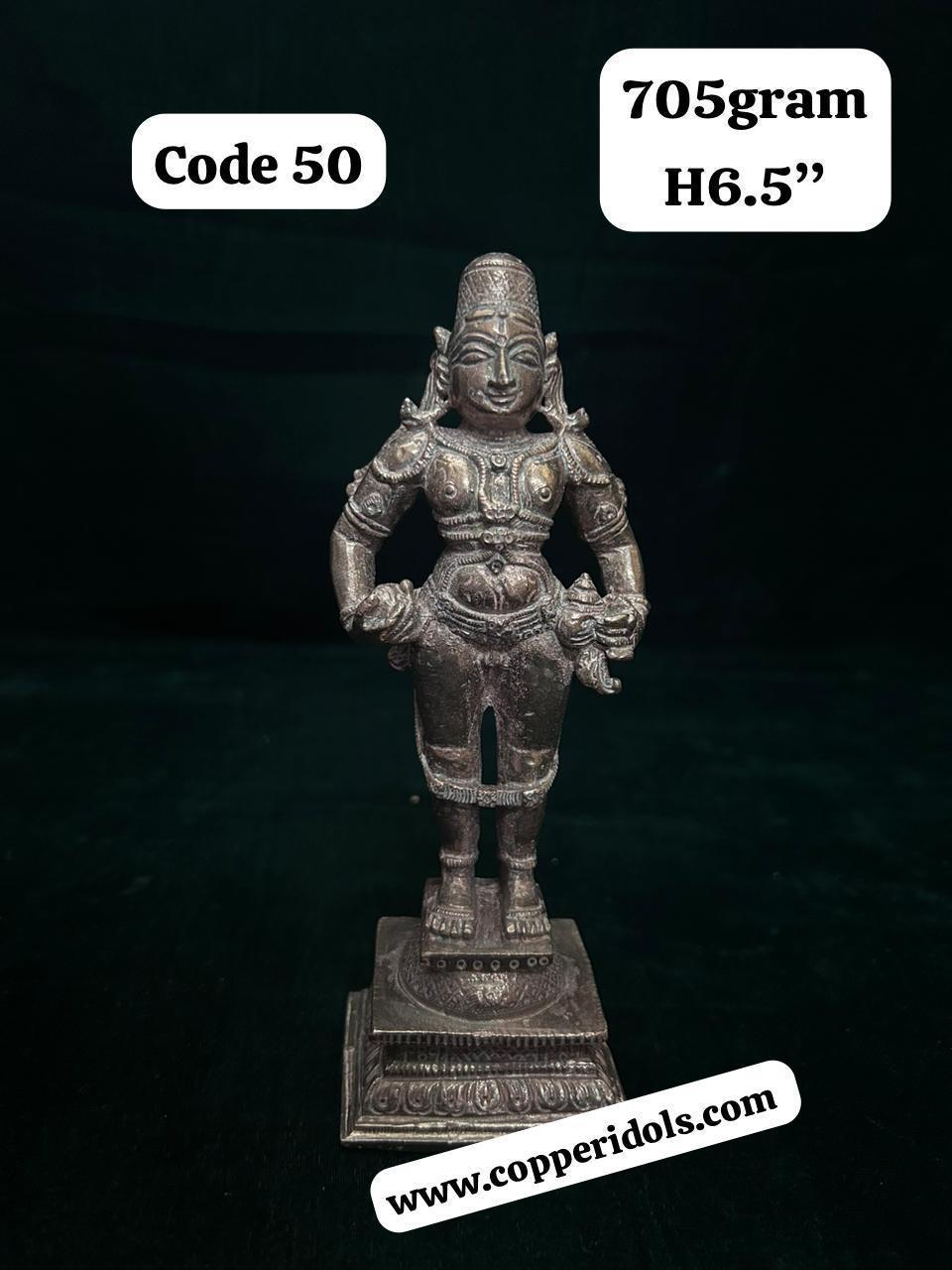 vitala copper Idol-https://s3.ap-south-1.amazonaws.com/prod-media-vyaparify-com/vcards/products/73121/IMG-20241004-WA0001.jpg Image