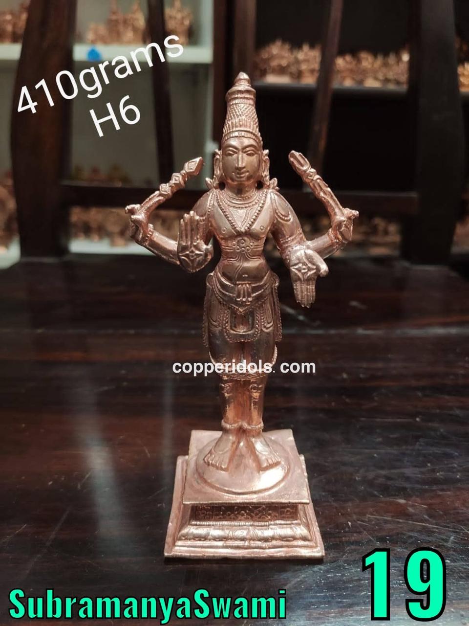 Subhramnya swamy copper idol-https://s3.ap-south-1.amazonaws.com/prod-media-vyaparify-com/vcards/products/73124/IMG-20241004-WA0004.jpg Image