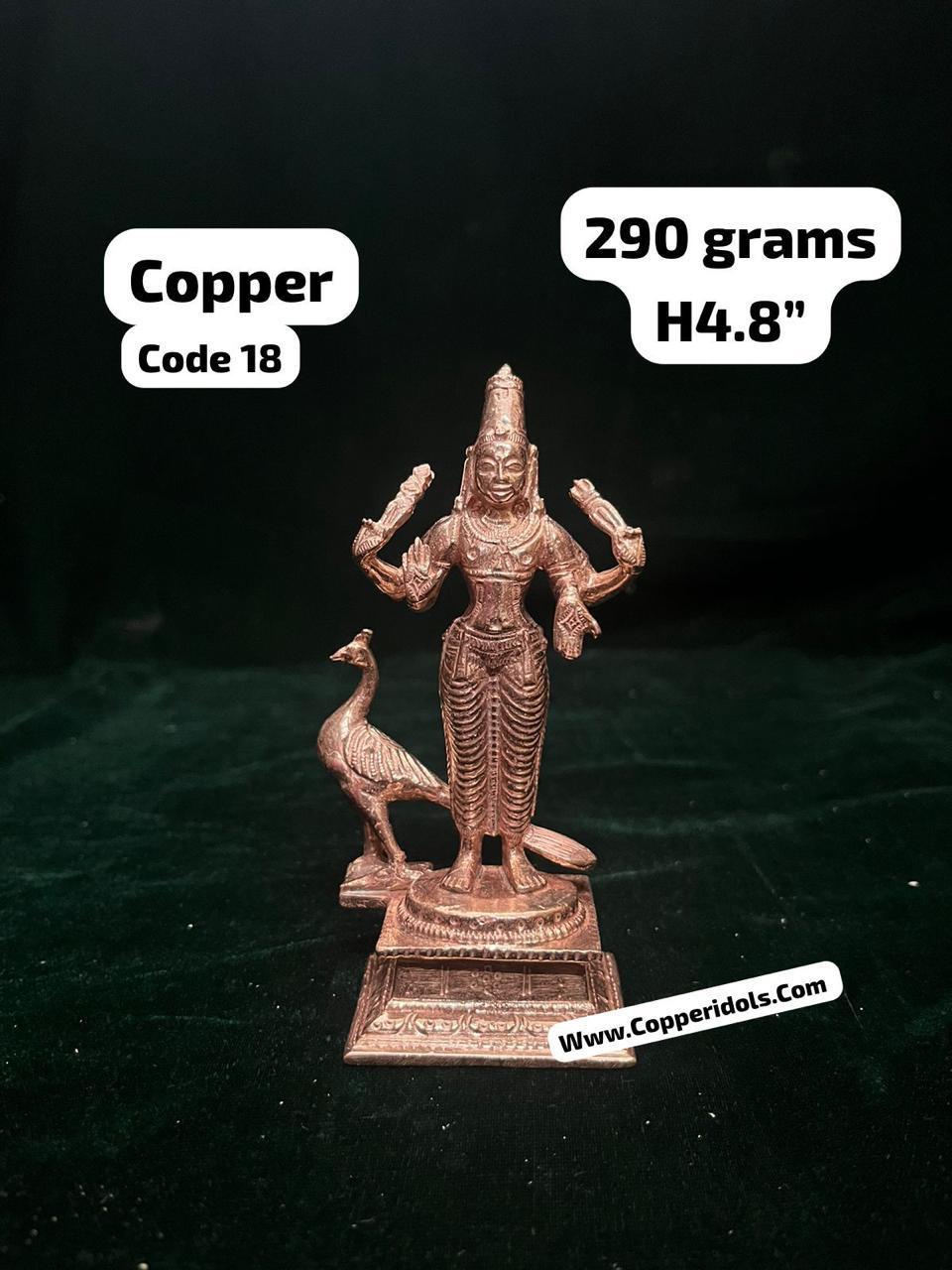 Subhramnya swamy copper idol-https://s3.ap-south-1.amazonaws.com/prod-media-vyaparify-com/vcards/products/73152/IMG-20241004-WA0022.jpg Image