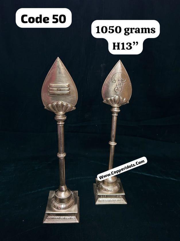 Copper vel-https://s3.ap-south-1.amazonaws.com/prod-media-vyaparify-com/vcards/products/73173/IMG-20241004-WA0024.jpg Image