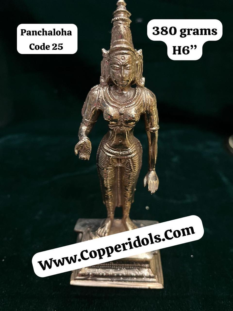 Subhramnya swamy copper idol-https://s3.ap-south-1.amazonaws.com/prod-media-vyaparify-com/vcards/products/73176/IMG-20241004-WA0027.jpg Image