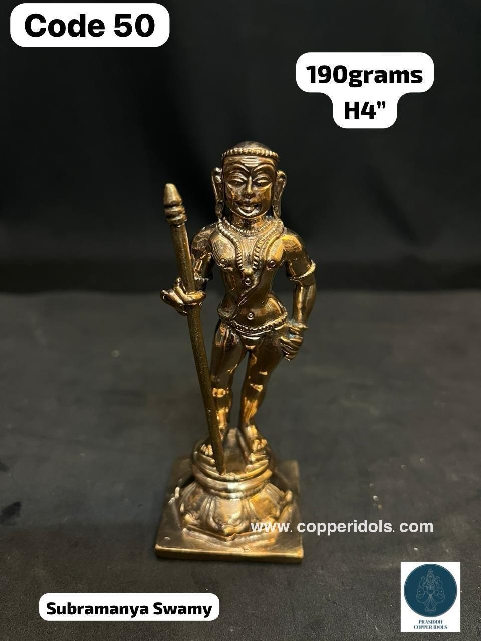 Subhramnya swamy copper idol-https://s3.ap-south-1.amazonaws.com/prod-media-vyaparify-com/vcards/products/73177/IMG-20241004-WA0028.jpg Image