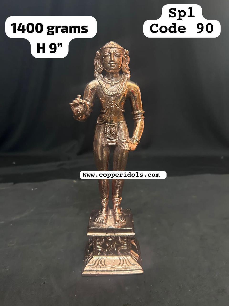 Subhramnya swamy copper idol-https://s3.ap-south-1.amazonaws.com/prod-media-vyaparify-com/vcards/products/73184/IMG-20241004-WA0031.jpg Image