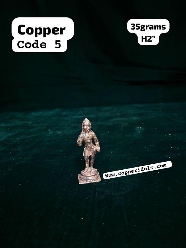 Subhramnya swamy copper idol-https://s3.ap-south-1.amazonaws.com/prod-media-vyaparify-com/vcards/products/73190/IMG-20241004-WA0033.jpg Image
