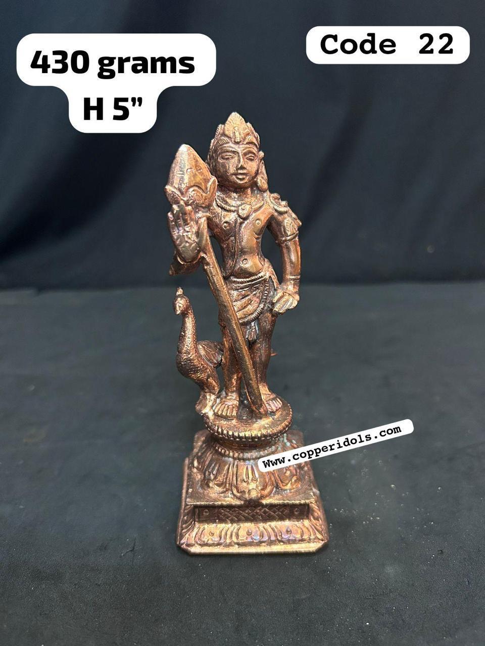 Subhramnya swamy copper idol-https://s3.ap-south-1.amazonaws.com/prod-media-vyaparify-com/vcards/products/73191/IMG-20241004-WA0034.jpg Image