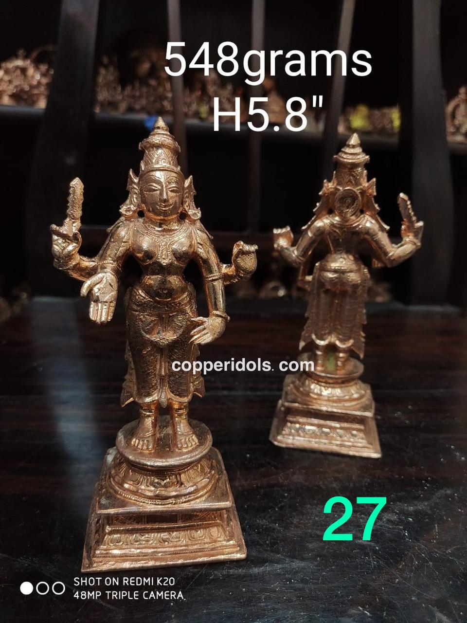 Subhramnya swamy copper idol-https://s3.ap-south-1.amazonaws.com/prod-media-vyaparify-com/vcards/products/73231/IMG-20241004-WA0074.jpg Image