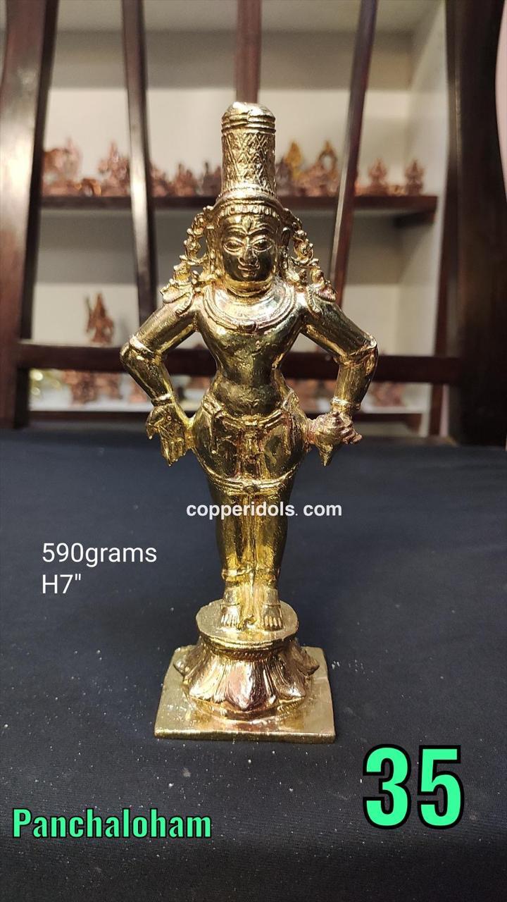 Subhramnya swamy Panchaloha idol-https://s3.ap-south-1.amazonaws.com/prod-media-vyaparify-com/vcards/products/73238/IMG-20241004-WA0083.jpg Image