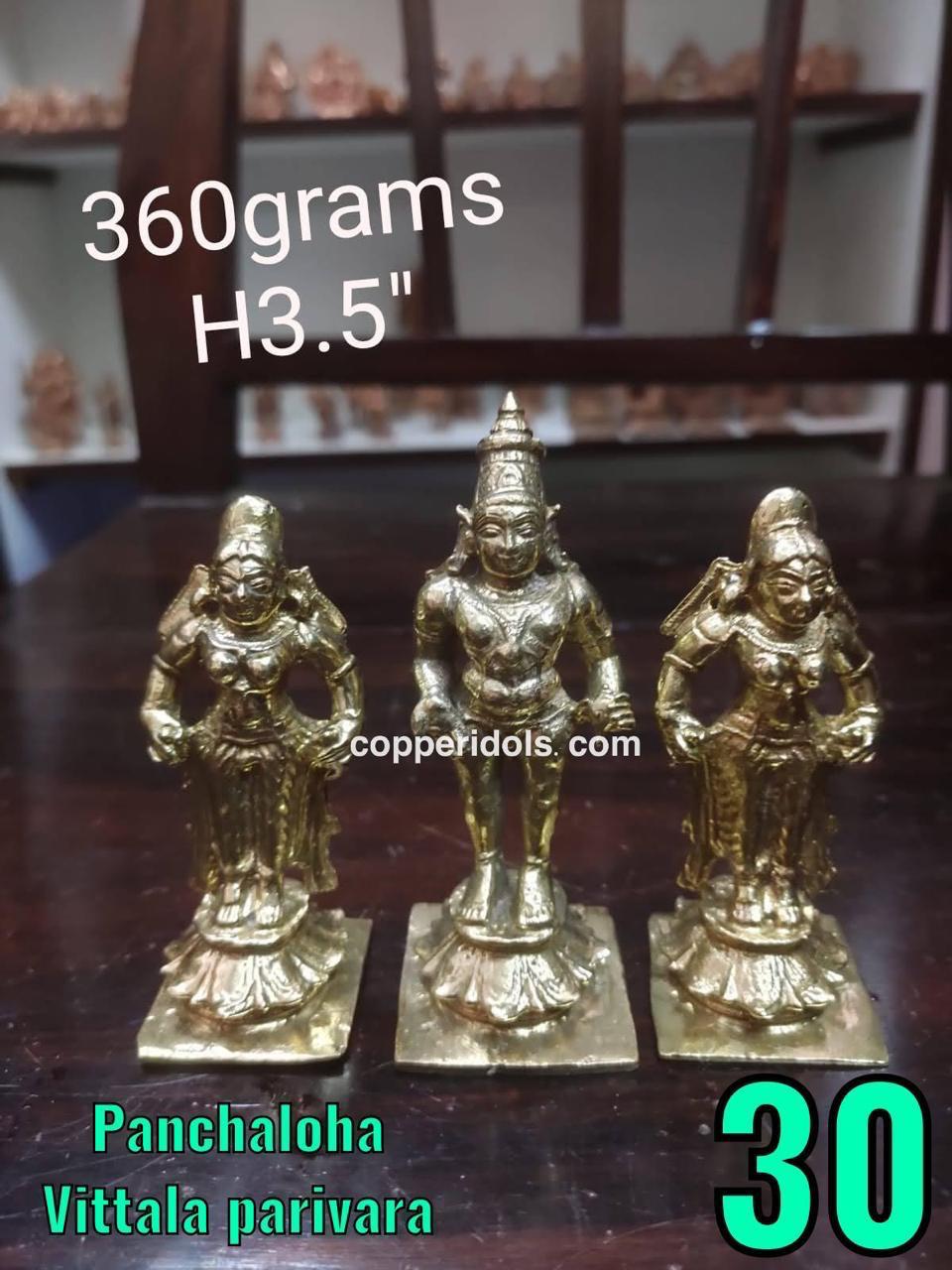 panchaloha vitala parivar-https://s3.ap-south-1.amazonaws.com/prod-media-vyaparify-com/vcards/products/73243/IMG-20241004-WA0086.jpg Image