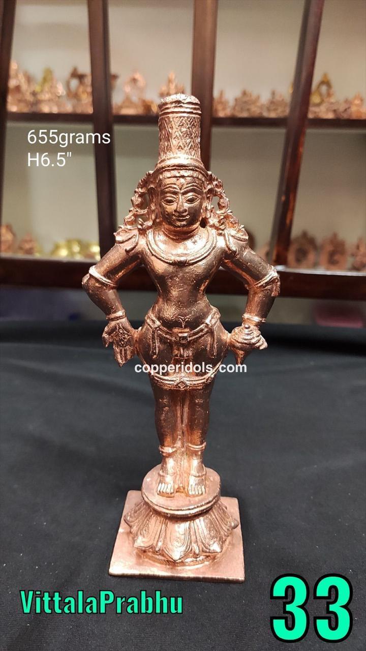 Vitala prabhu copper idol-https://s3.ap-south-1.amazonaws.com/prod-media-vyaparify-com/vcards/products/73247/IMG-20241004-WA0091.jpg Image