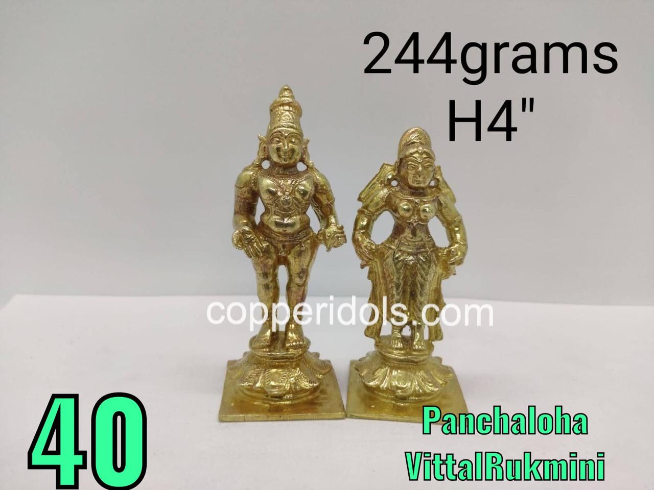 Vitala and rukmini Panchaloha idols-https://s3.ap-south-1.amazonaws.com/prod-media-vyaparify-com/vcards/products/73254/IMG-20241004-WA0096.jpg Image