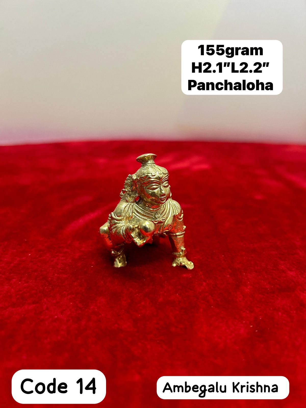 Panchaloha made butter boll ambegalu krishna-https://s3.ap-south-1.amazonaws.com/prod-media-vyaparify-com/vcards/products/74232/ec2f2669-57c8-443a-951c-55d16c325503.jpg Image