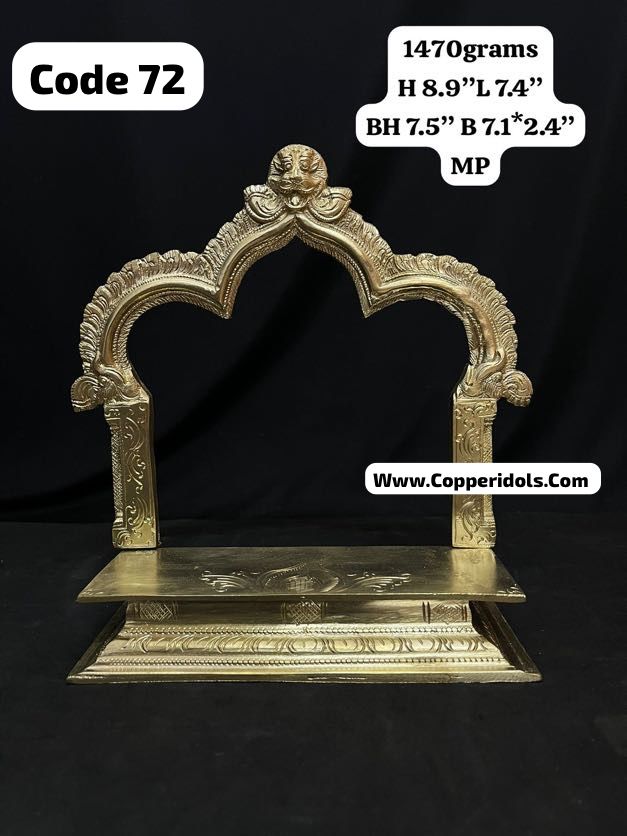 Panchaloha made peeta prabhavali-https://s3.ap-south-1.amazonaws.com/prod-media-vyaparify-com/vcards/products/74246/95259711-dbfe-4c34-9946-05646d0bec4d.jpg Image