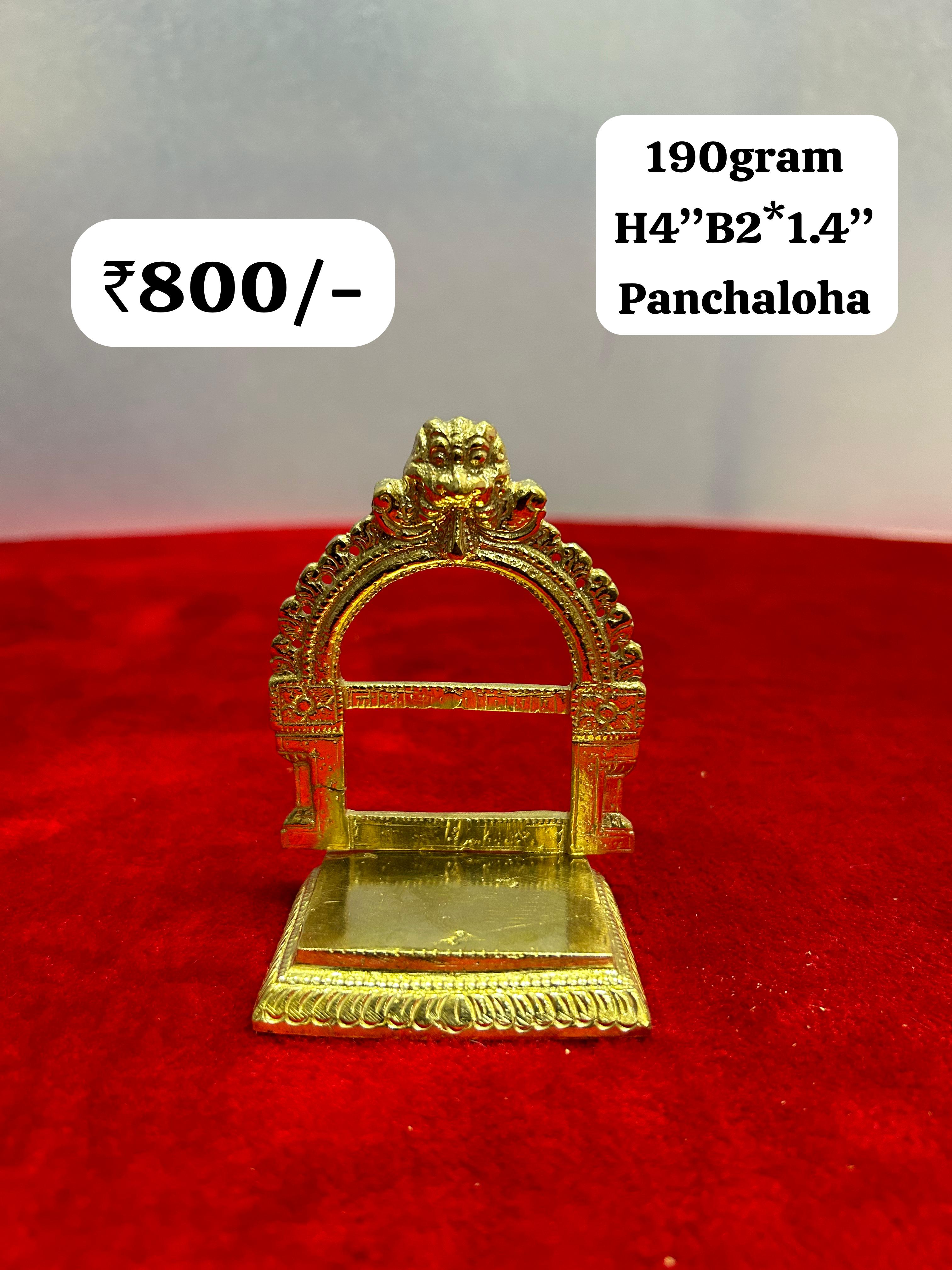 Panchaloha made peeta prabhavali-https://s3.ap-south-1.amazonaws.com/prod-media-vyaparify-com/vcards/products/74315/46117c82-7ec3-4e5a-abe2-c7203c24a6ad.jpg Image
