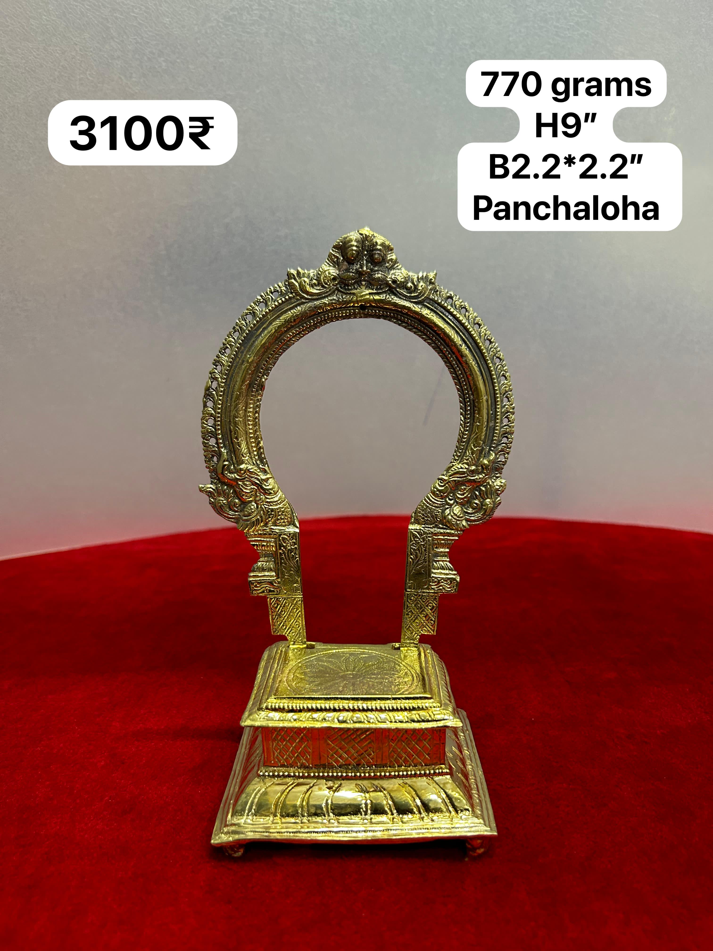 Panchaloha made peeta prabhavali-https://s3.ap-south-1.amazonaws.com/prod-media-vyaparify-com/vcards/products/74317/c20ec9f4-3f47-4d76-8bdd-7cee8351e79d.JPG Image