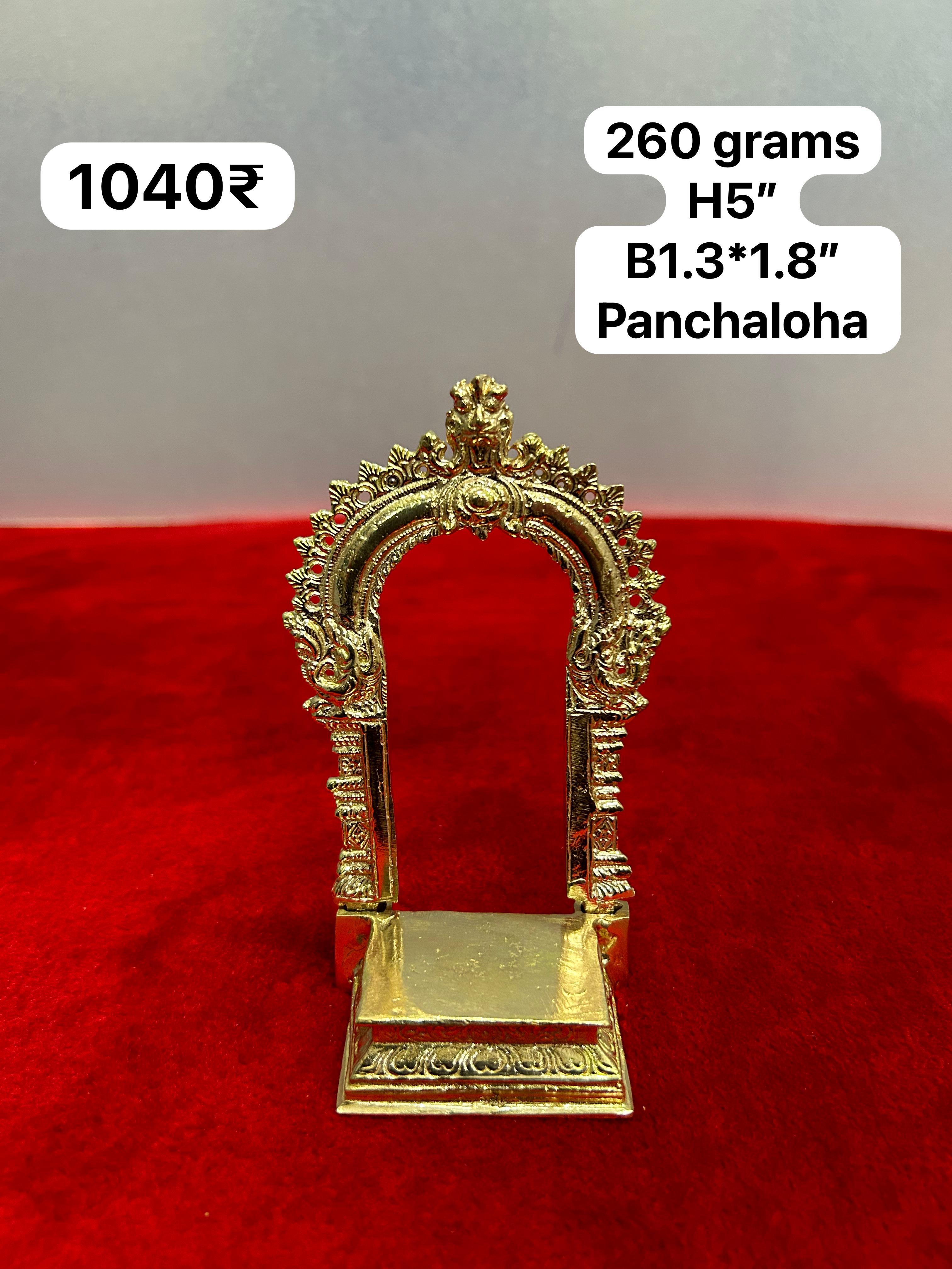 Panchaloha made peeta prabhavali-https://s3.ap-south-1.amazonaws.com/prod-media-vyaparify-com/vcards/products/74360/defd9a12-ae43-4dfd-9ca7-9e2b8396c999.jpg Image