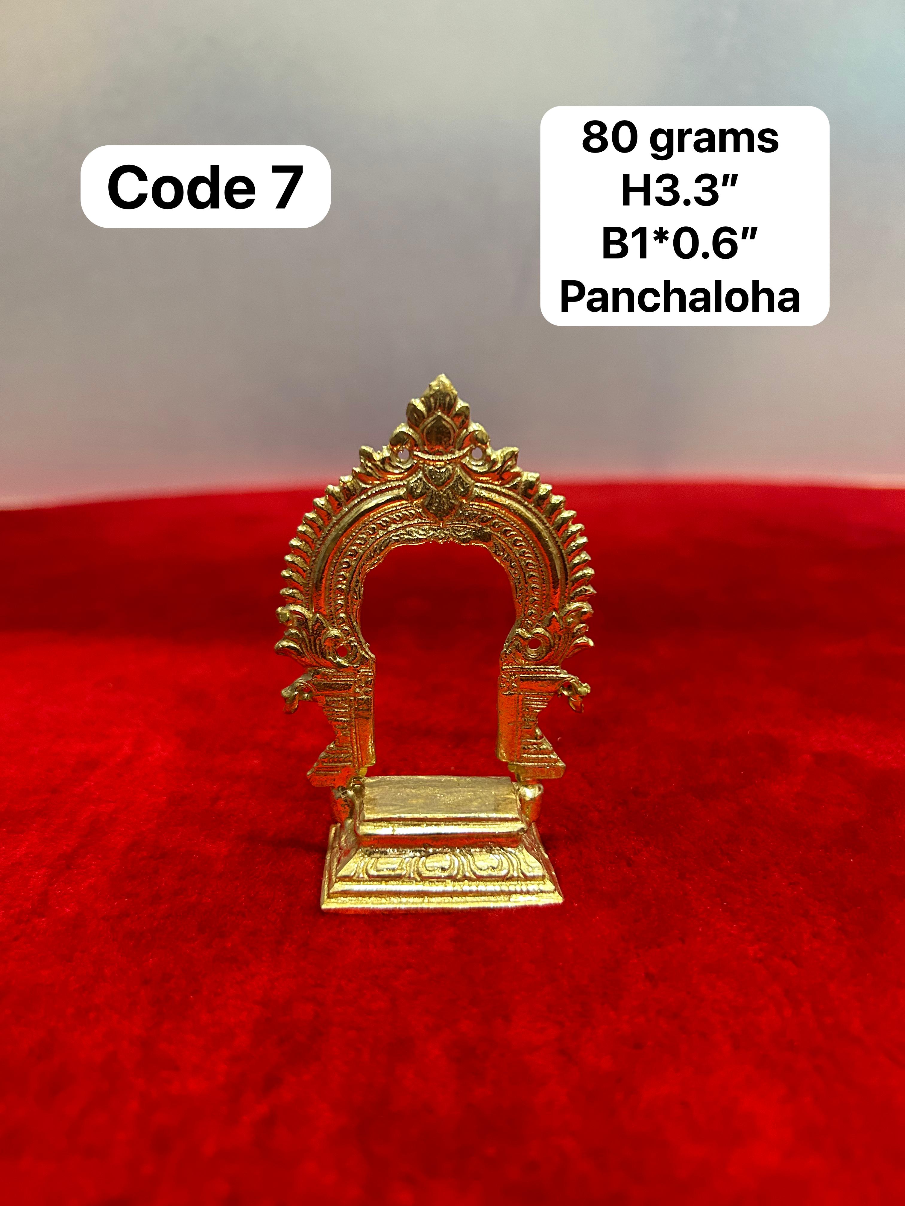  Panchaloha made peeta prabhavali PRASIDDH ENTERPRISES 161 , 8th Main Road ,near BEML Layout Bus Stop Basaveshwar Nagar Bangalore 560079  Landmark - Opp Prasanna Residency