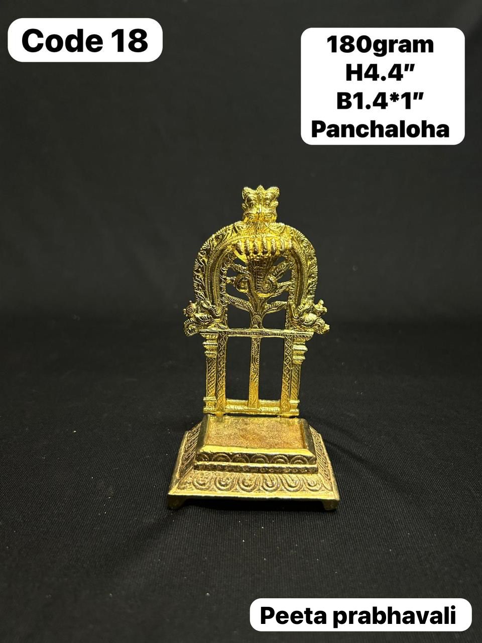  Panchaloha made peeta prabhavali PRASIDDH ENTERPRISES 161 , 8th Main Road ,near BEML Layout Bus Stop Basaveshwar Nagar Bangalore 560079  Landmark - Opp Prasanna Residency