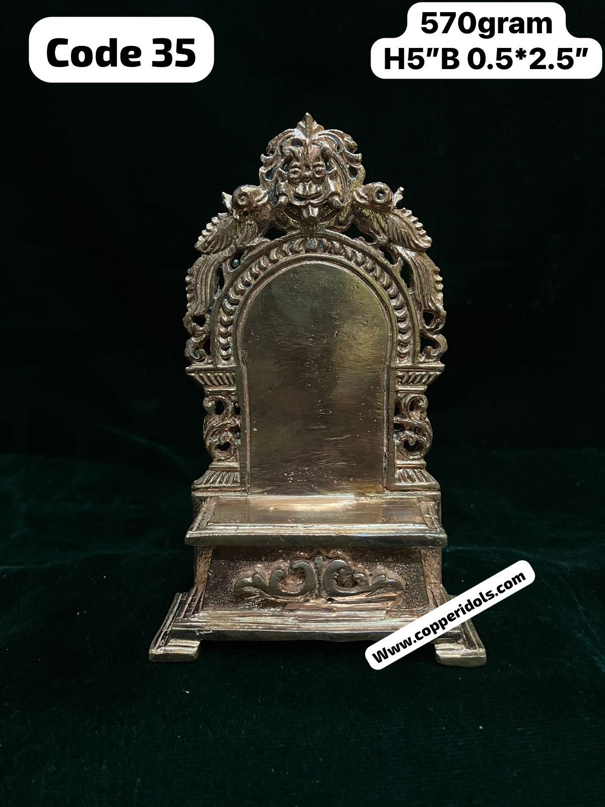  Panchaloha made peeta prabhavali PRASIDDH ENTERPRISES 161 , 8th Main Road ,near BEML Layout Bus Stop Basaveshwar Nagar Bangalore 560079  Landmark - Opp Prasanna Residency